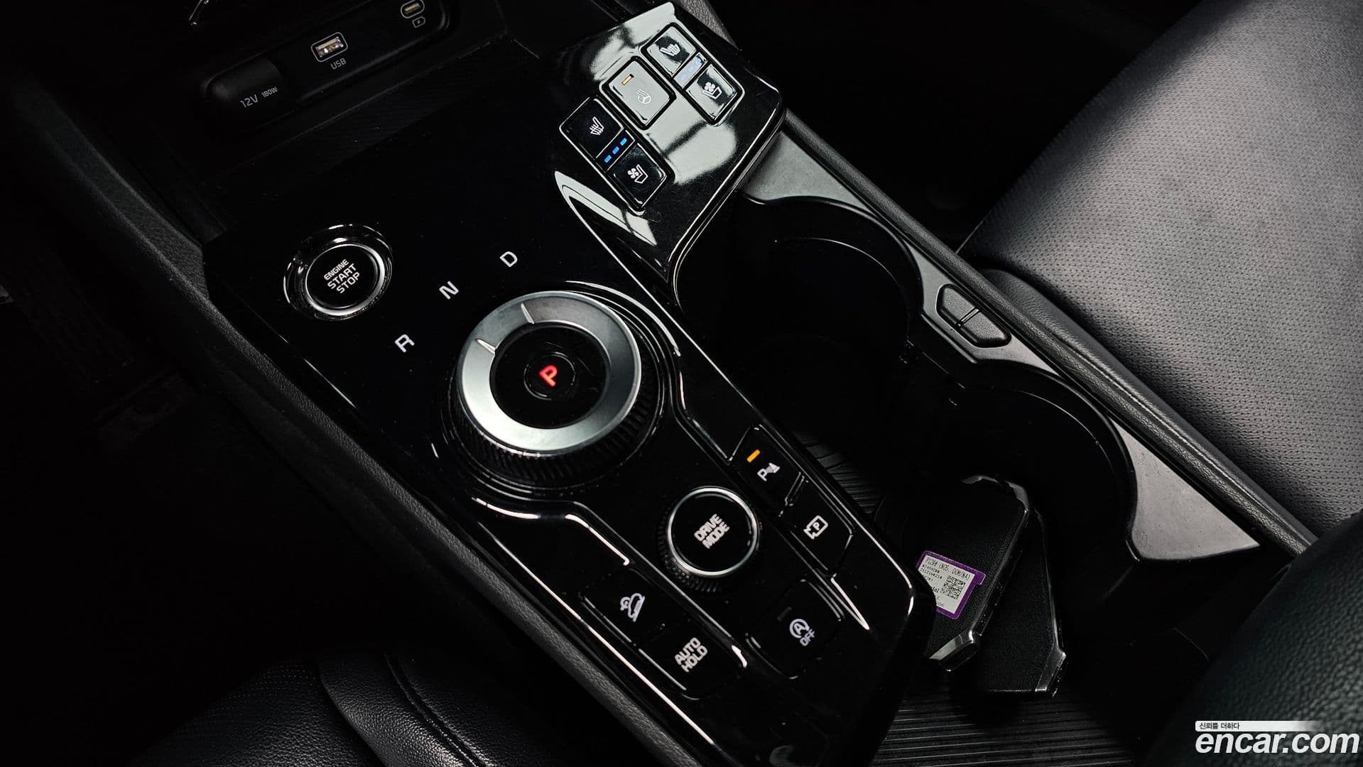 Main__Slider__Photo:Sportage Kia 2022.0-8