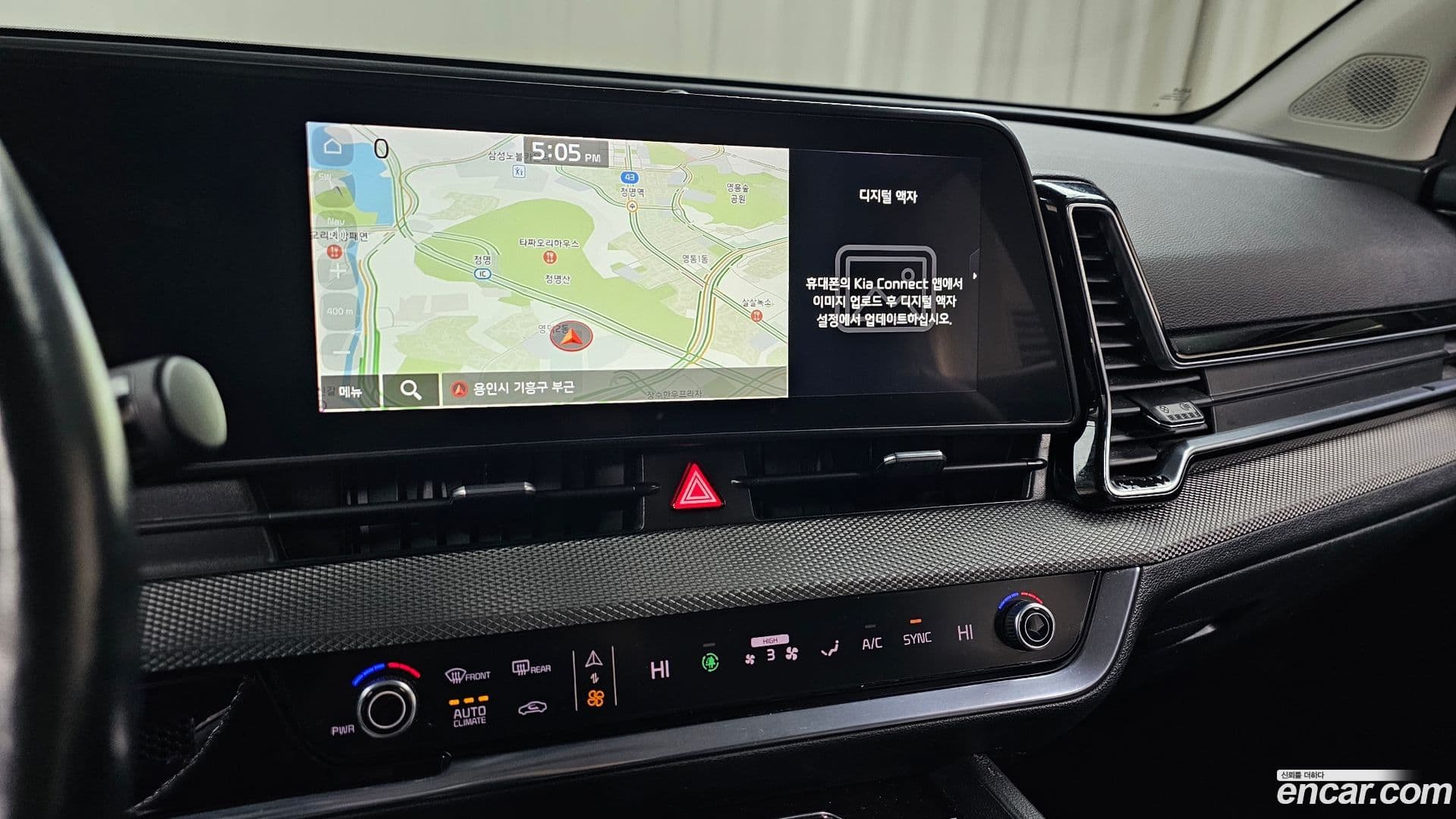 Main__Slider__Photo:Sportage Kia 2022.0-14