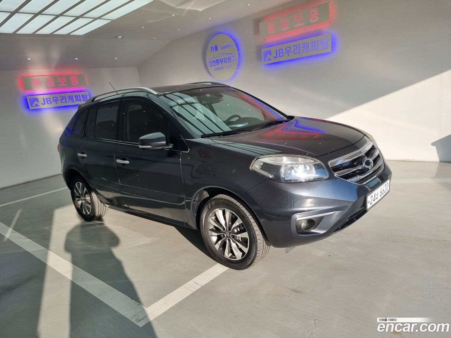 Main__Slider__Photo:QM5 Renault-KoreaSamsung 2012.3-2