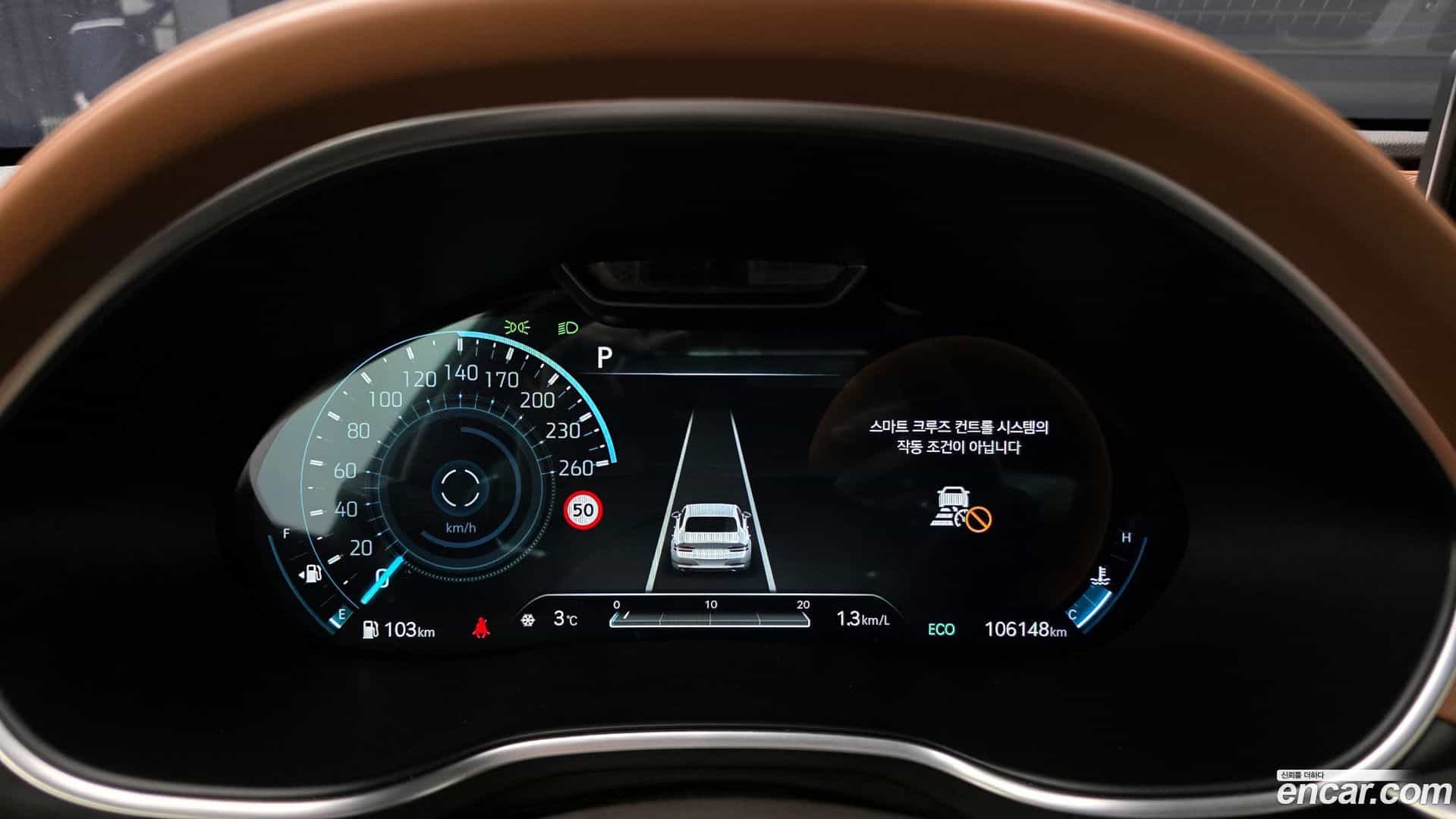 G80 Genesis 2021.10-INNER-008