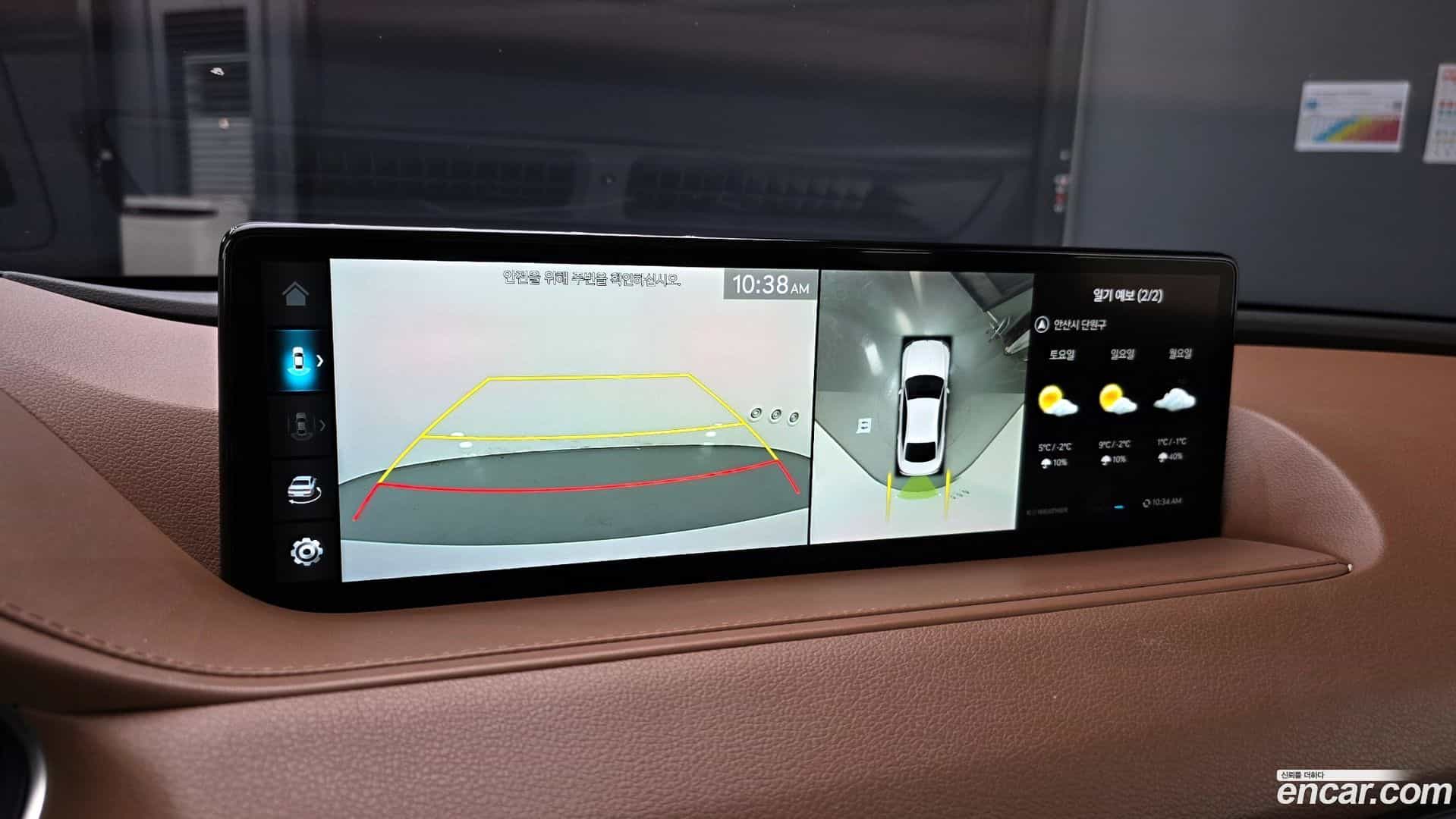 G80 Genesis 2021.10-OPTION-021