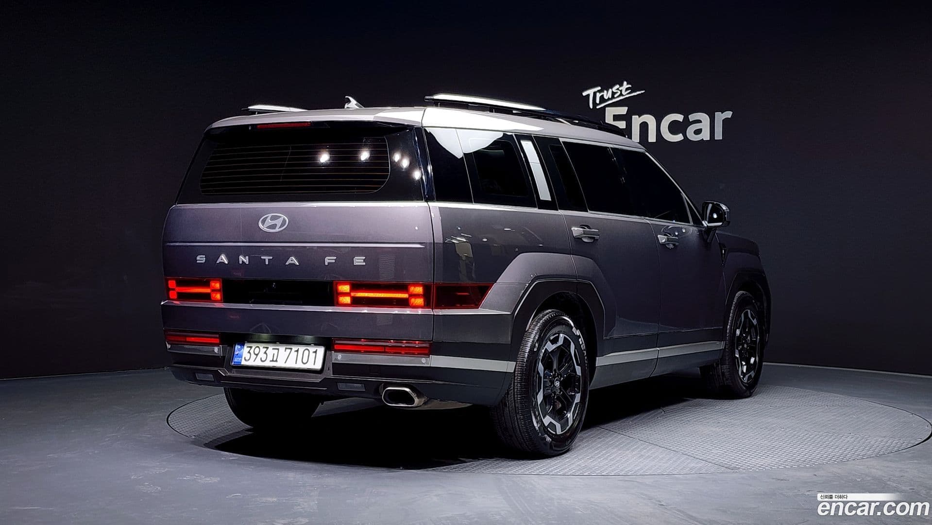 Main__Slider__Photo:Santafe Hyundai 2023.9-1