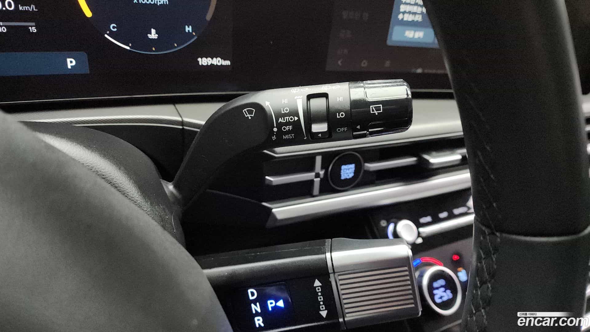 Santafe Hyundai 2023.9-INNER-009