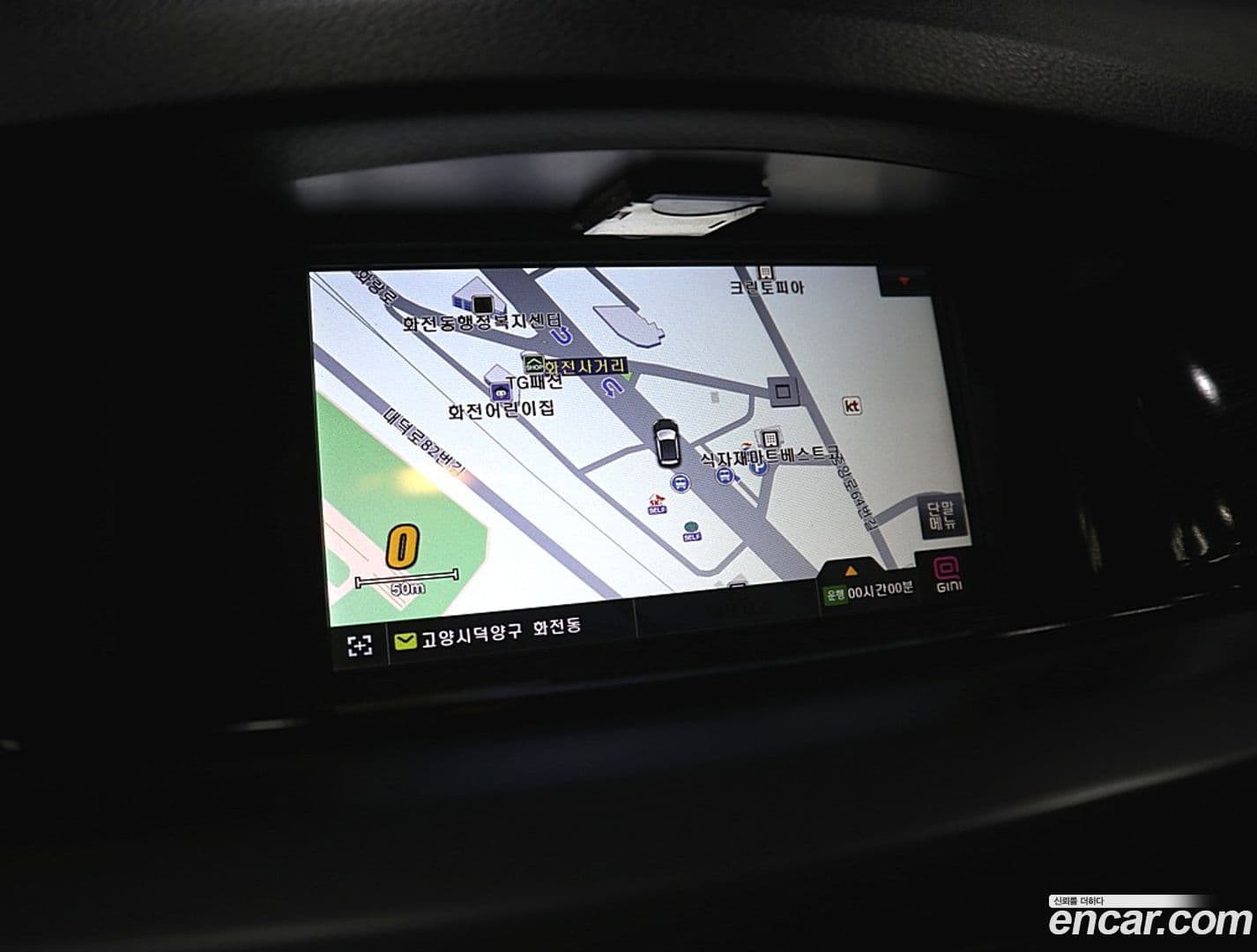 Main__Slider__Photo:SM5 Renault-KoreaSamsung 2016.4-11