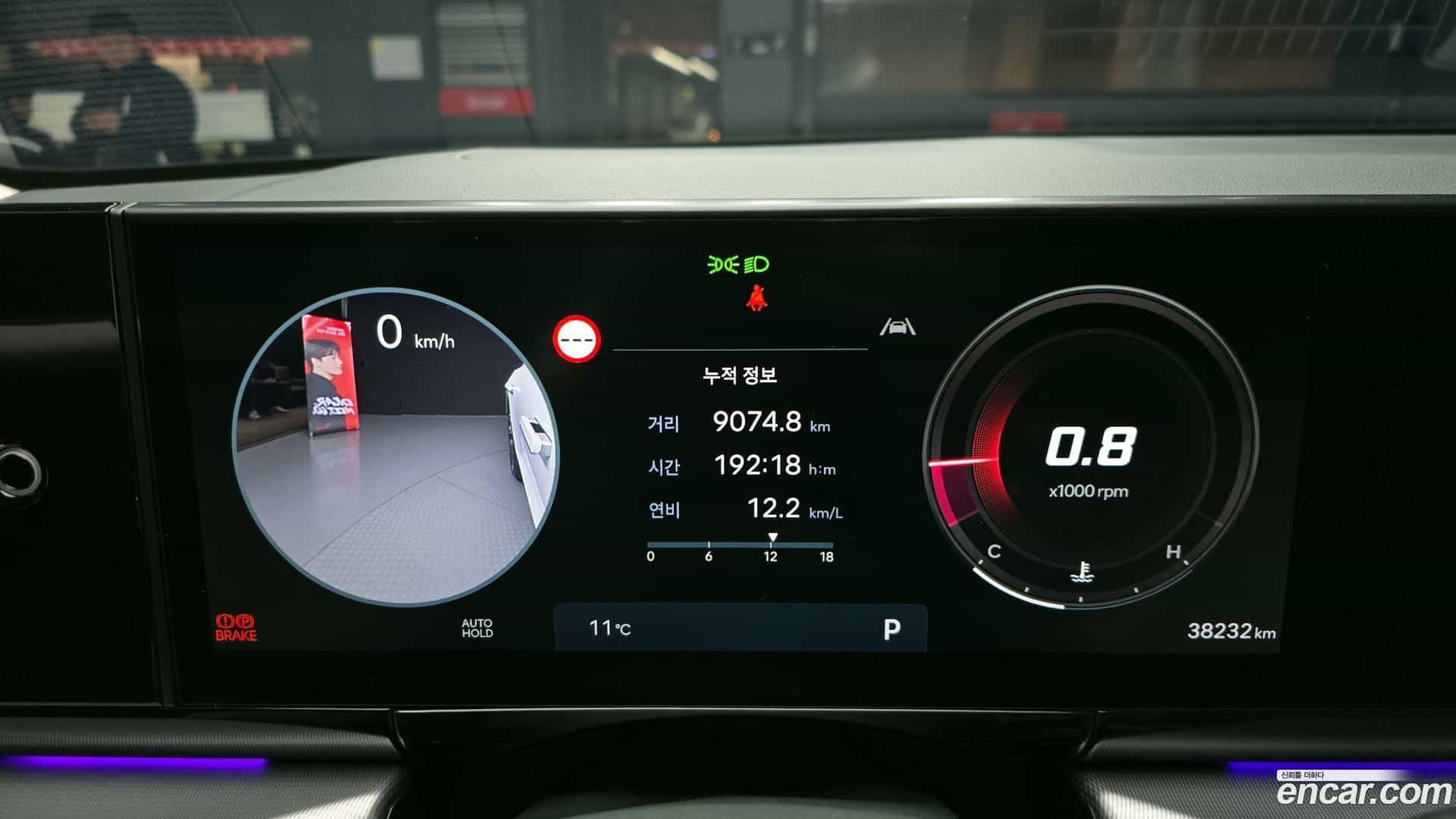 Grandeur Hyundai 2024.7-INNER-008