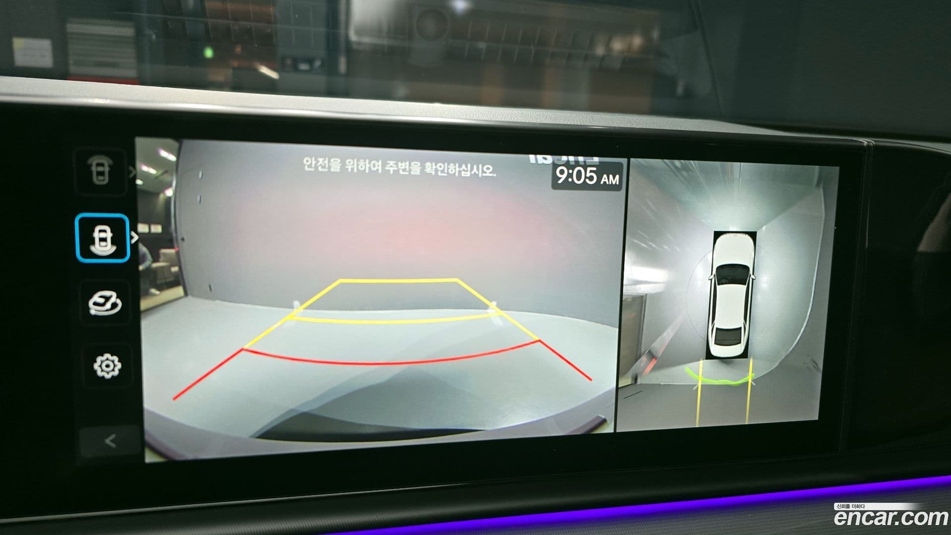 Main__Slider__Photo:Grandeur Hyundai 2024.7-13