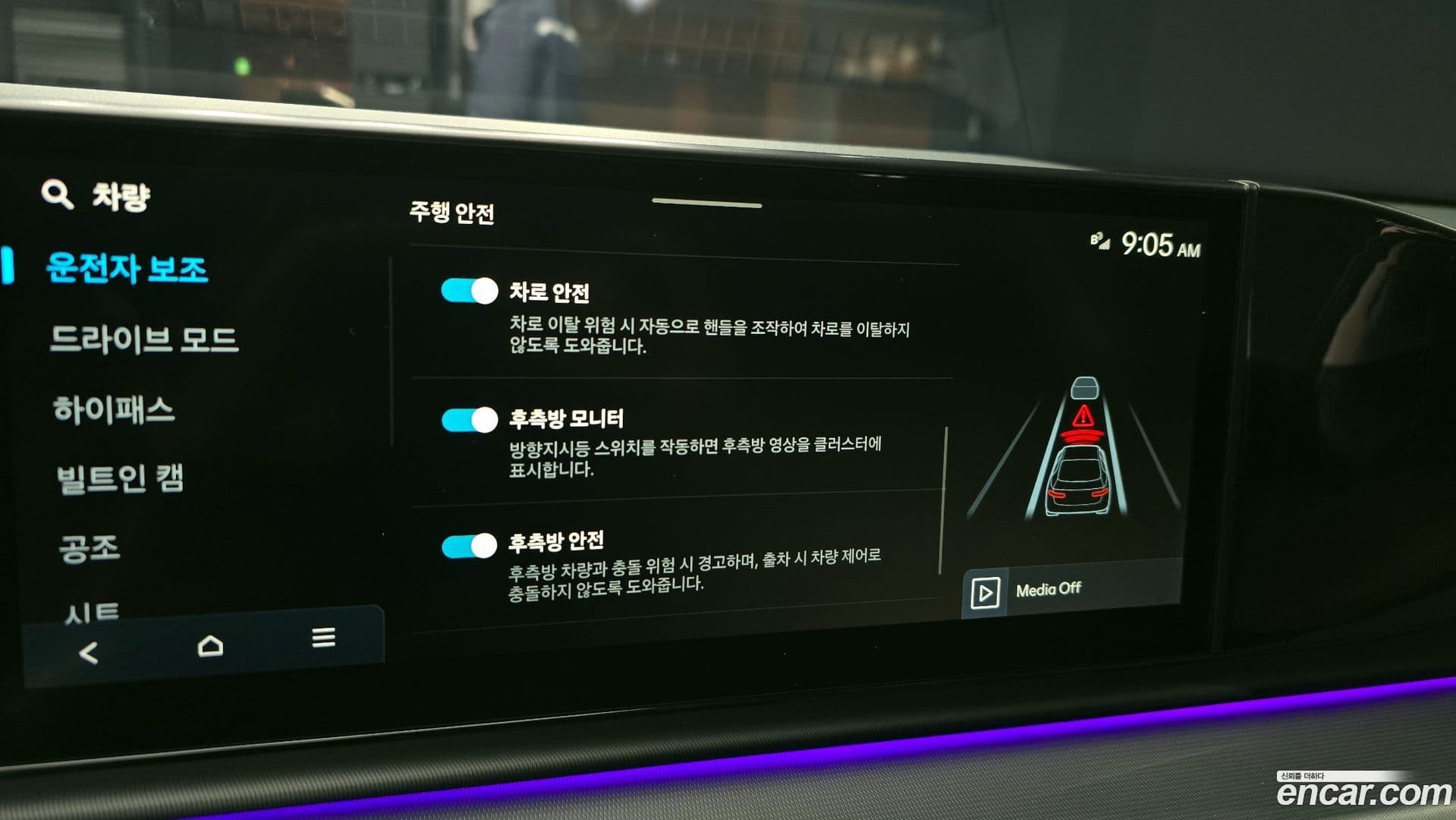 Main__Slider__Photo:Grandeur Hyundai 2024.7-16