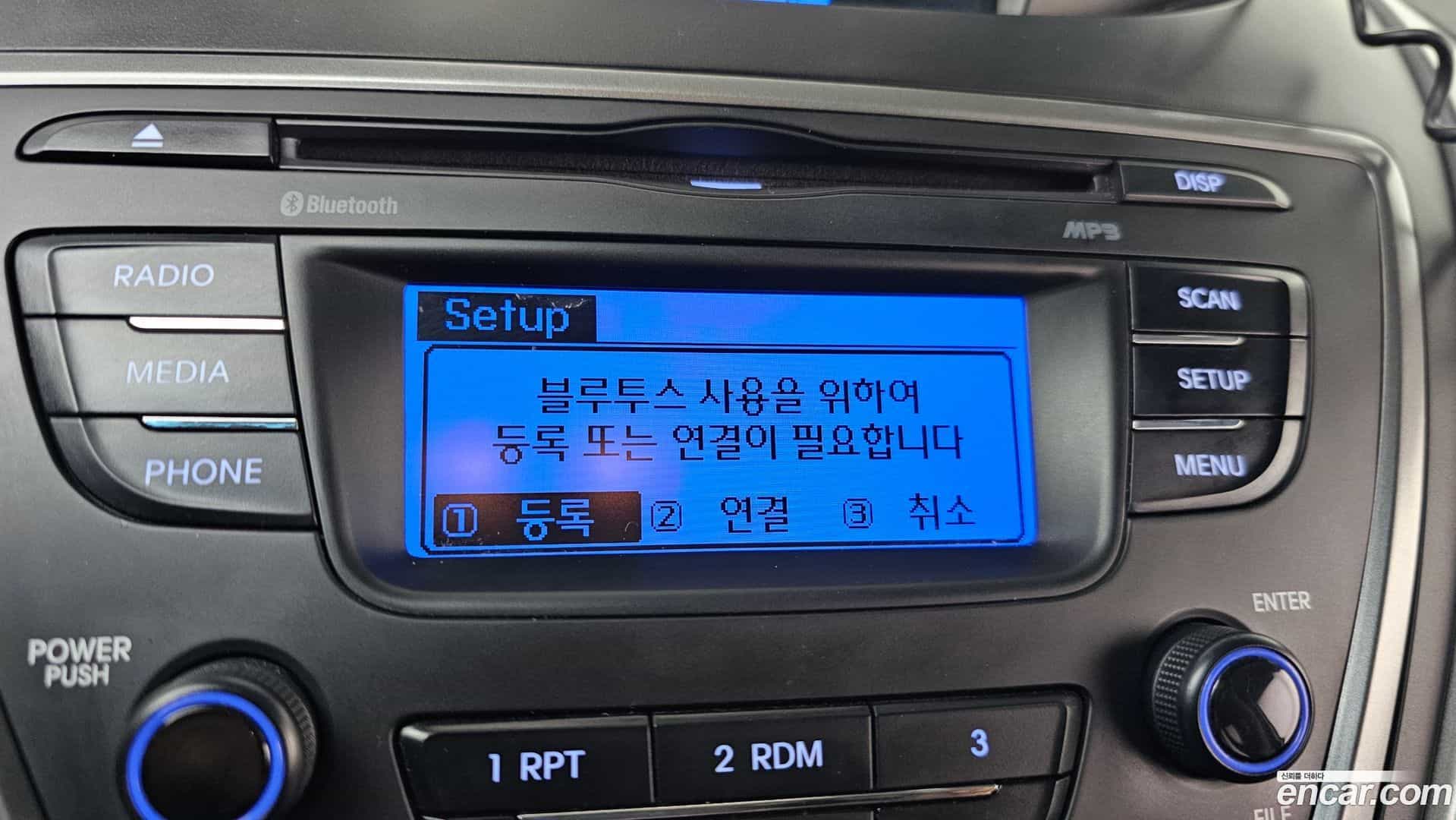 AVANTE Hyundai 2013.5-OPTION-020