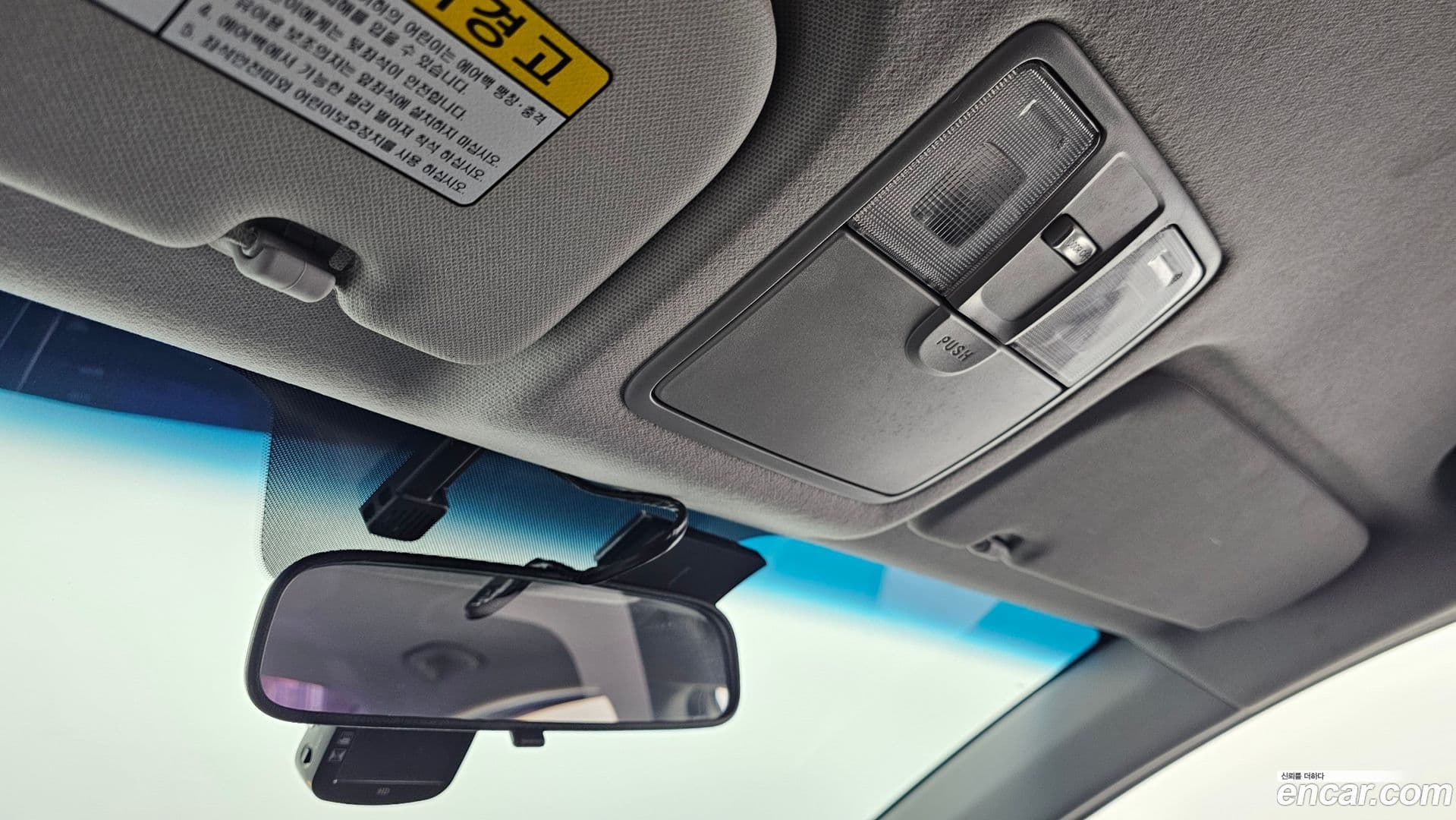 Main__Slider__Photo:AVANTE Hyundai 2013.5-16