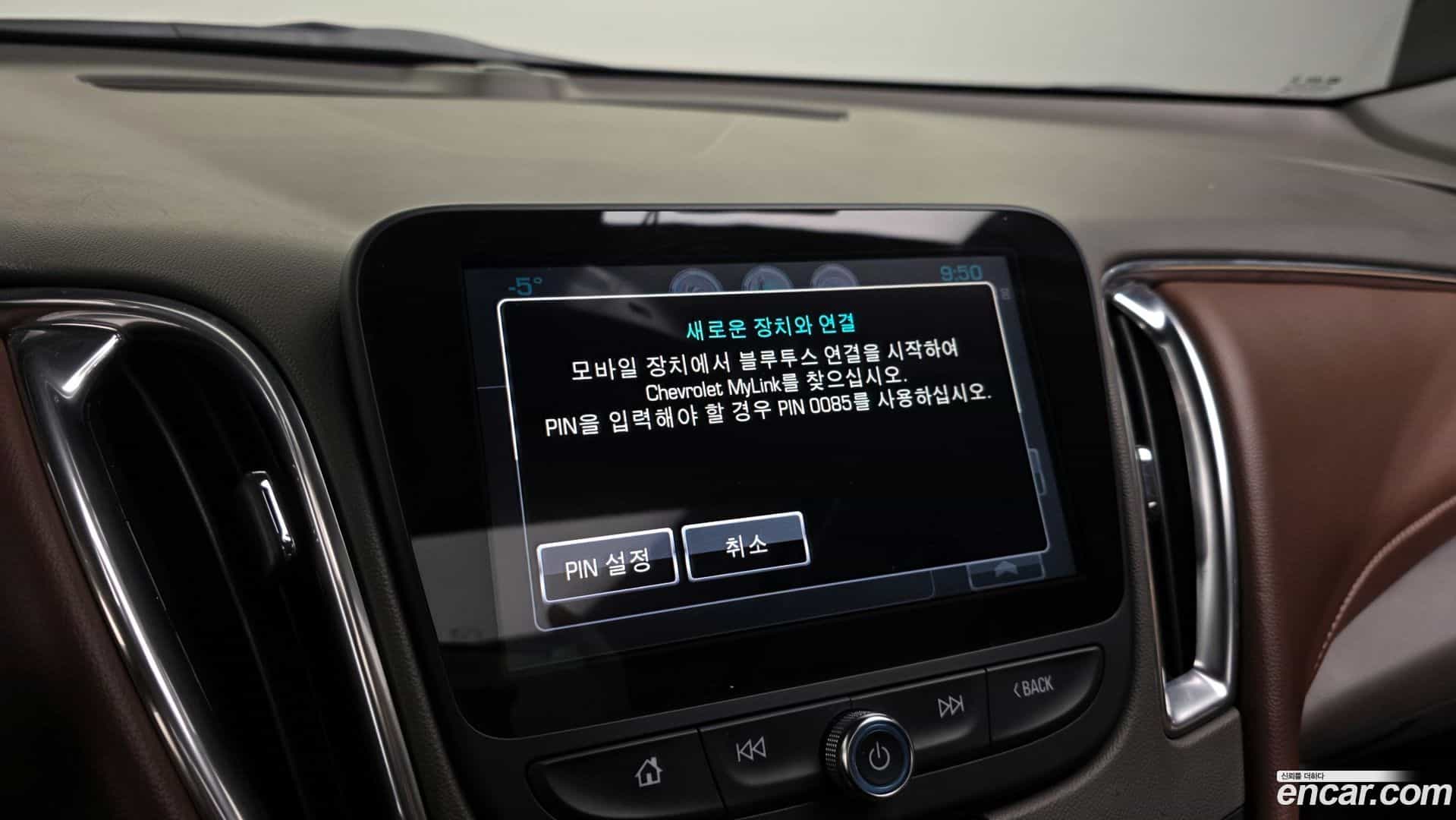 Malibu ChevroletGMDaewoo 2018.4-OPTION-020