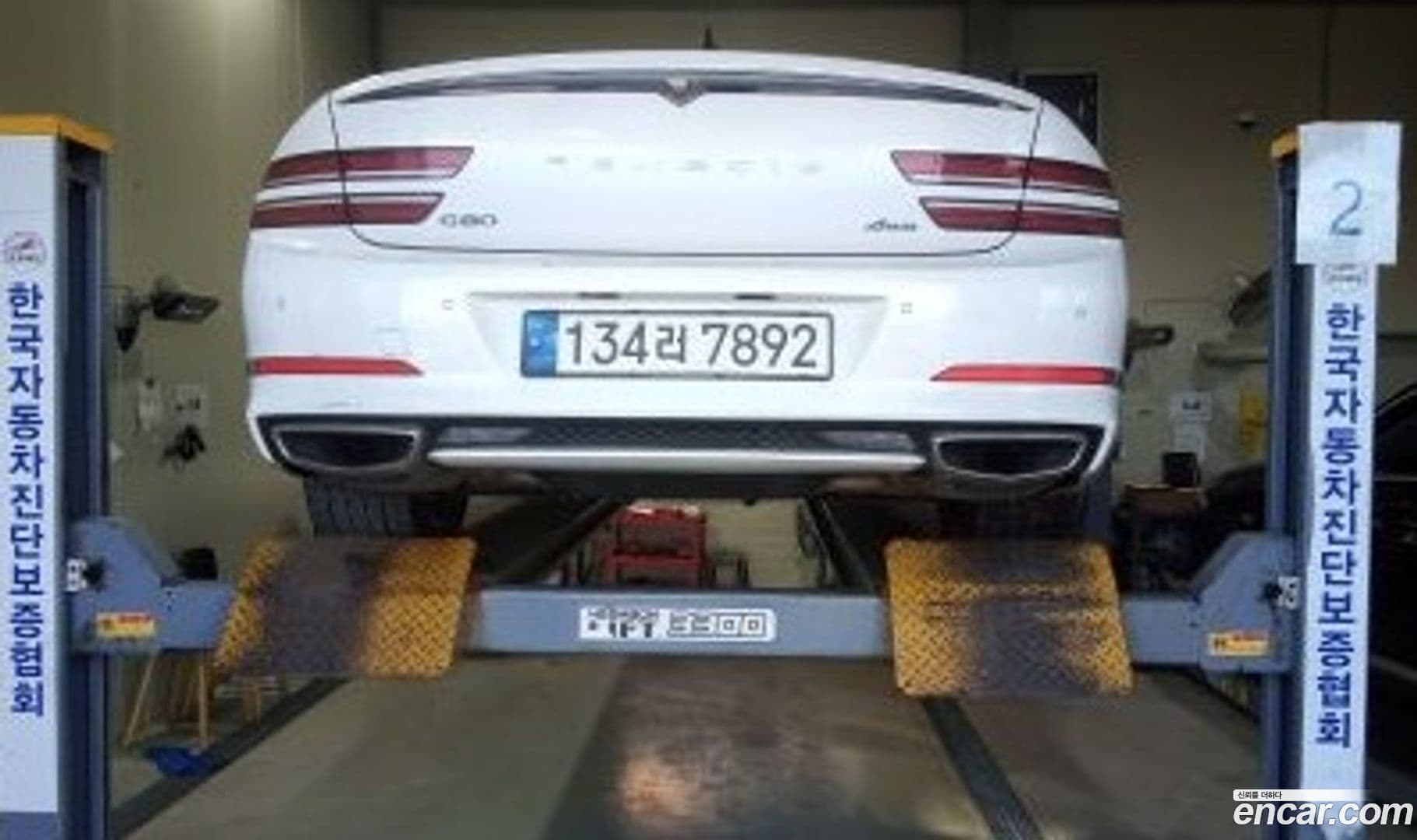 Main__Slider__Photo:G80 Genesis 2021.5-1