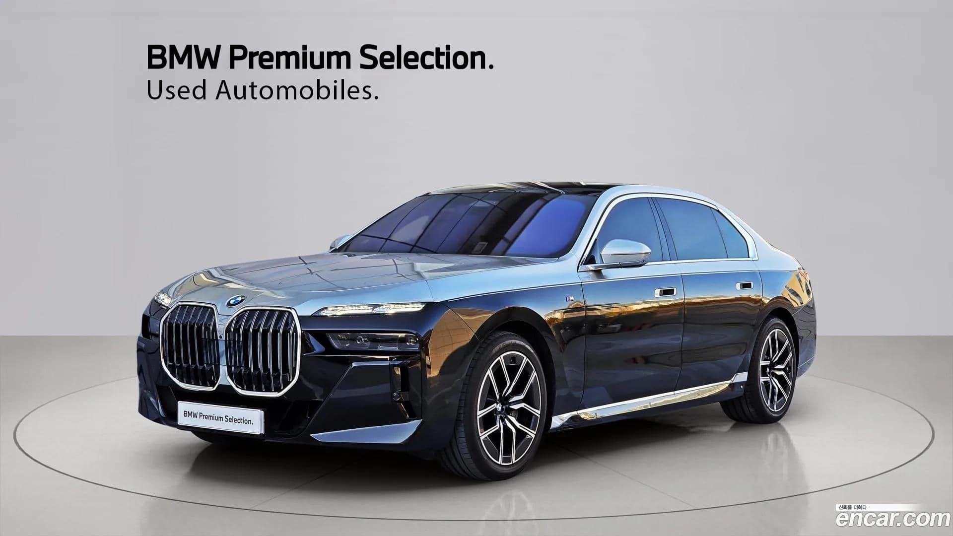 Main__Slider__Photo:7-Series BMW 2024.10-0