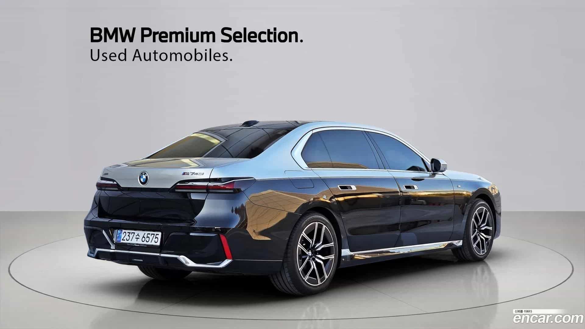 7-Series BMW 2024.10-OUTER-002