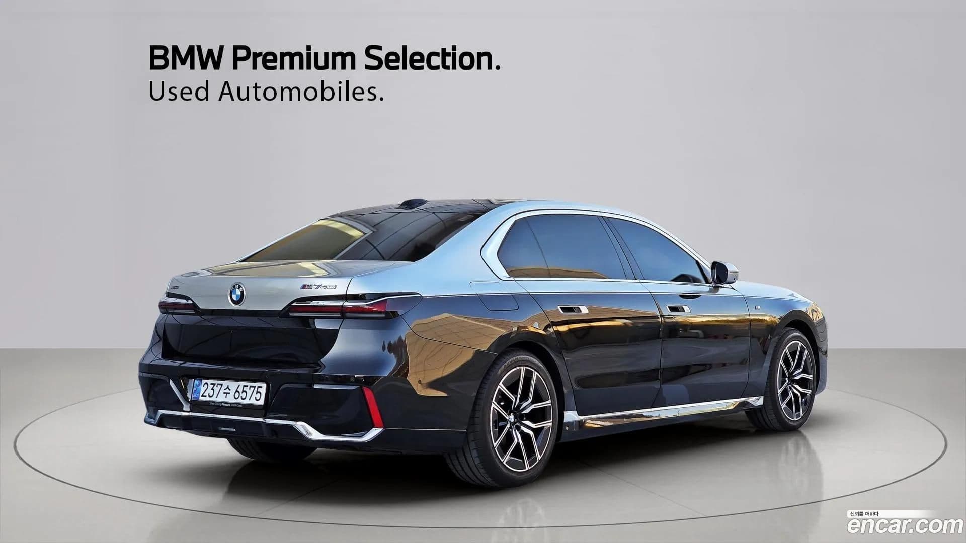 Main__Slider__Photo:7-Series BMW 2024.10-1