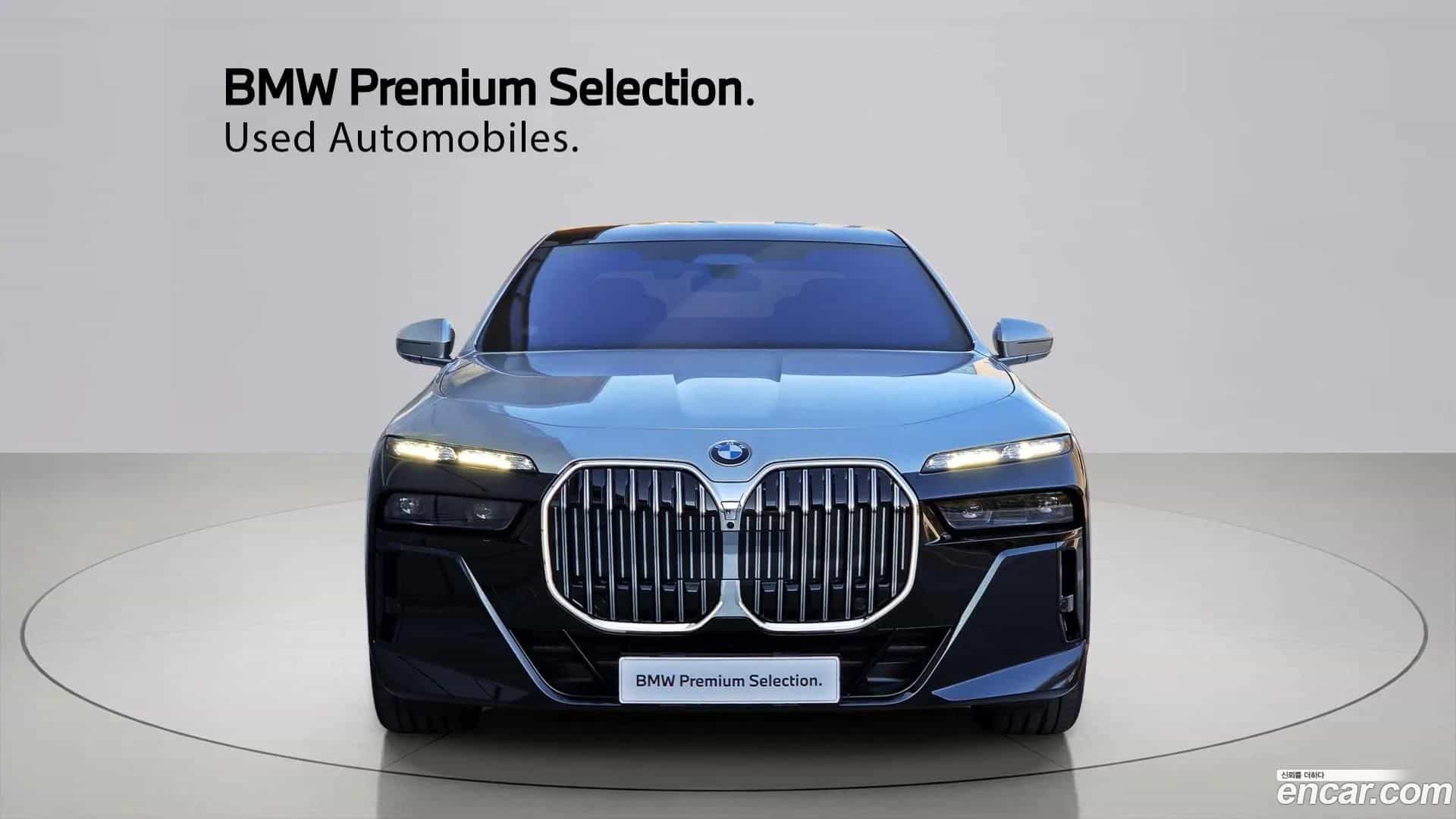 7-Series BMW 2024.10-OUTER-003