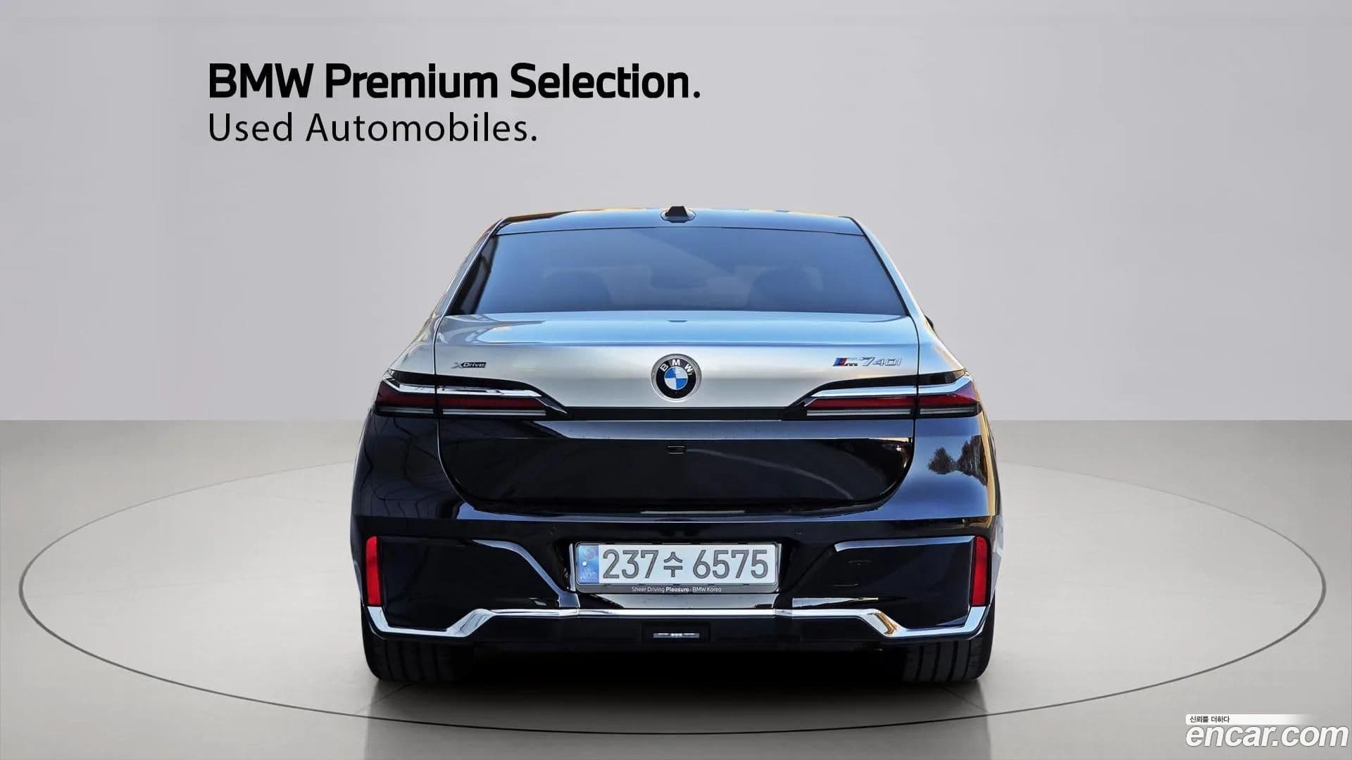 Main__Slider__Photo:7-Series BMW 2024.10-3