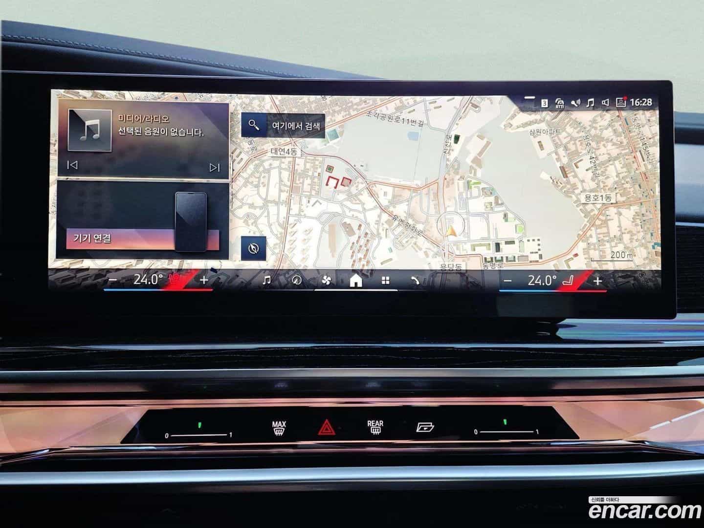 7-Series BMW 2024.10-OPTION-015