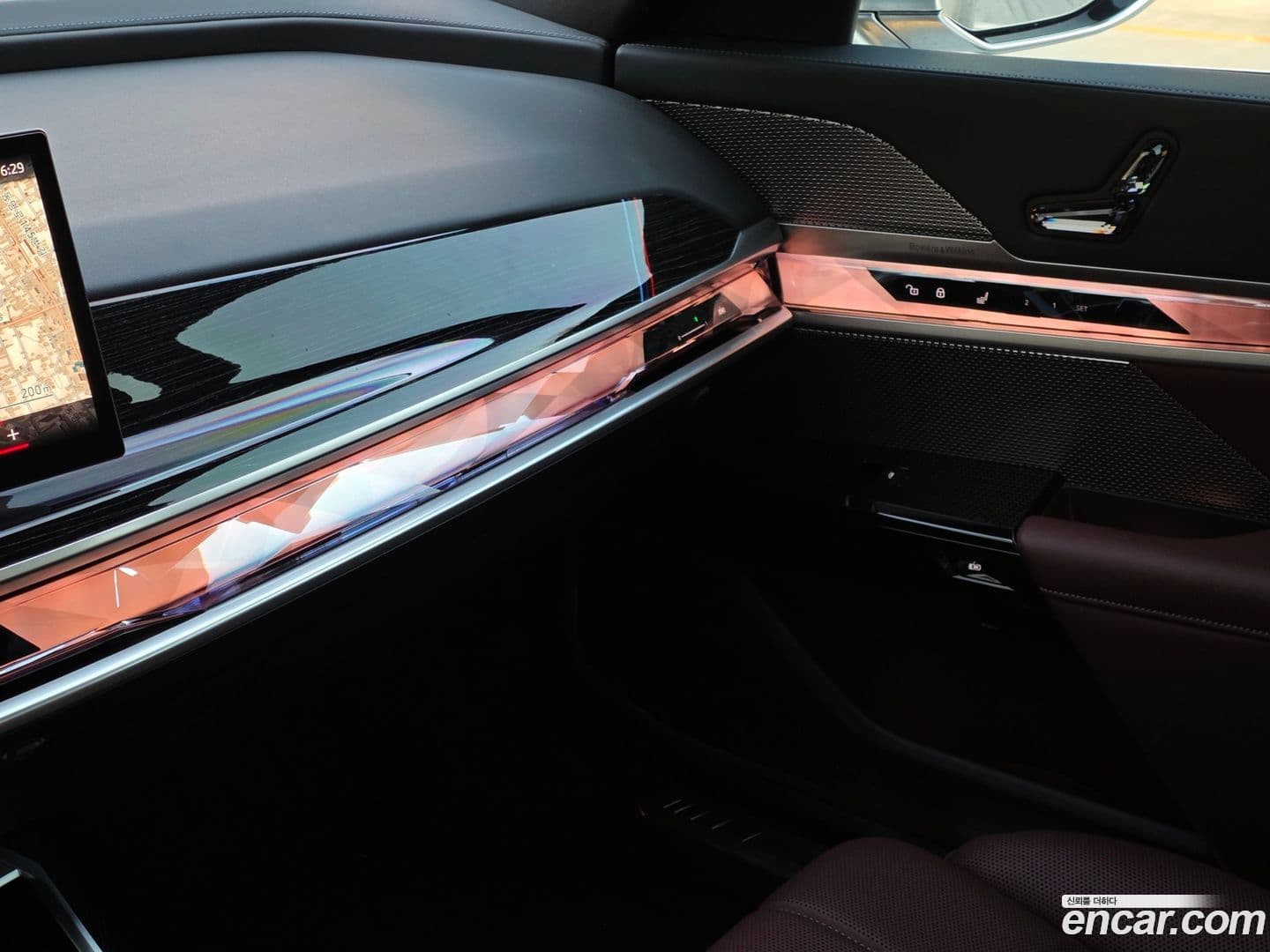 Main__Slider__Photo:7-Series BMW 2024.10-11