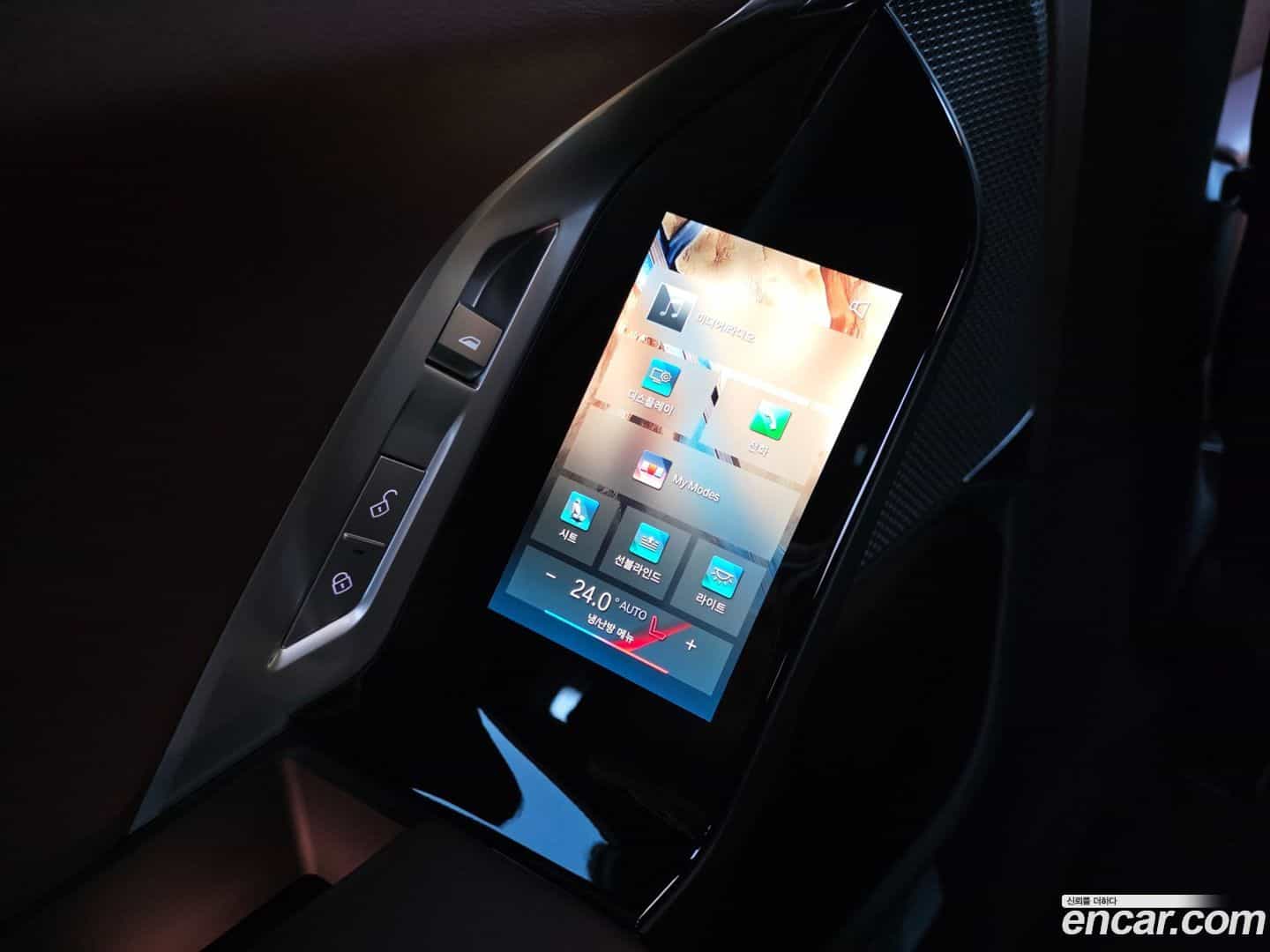 7-Series BMW 2024.10-OPTION-017