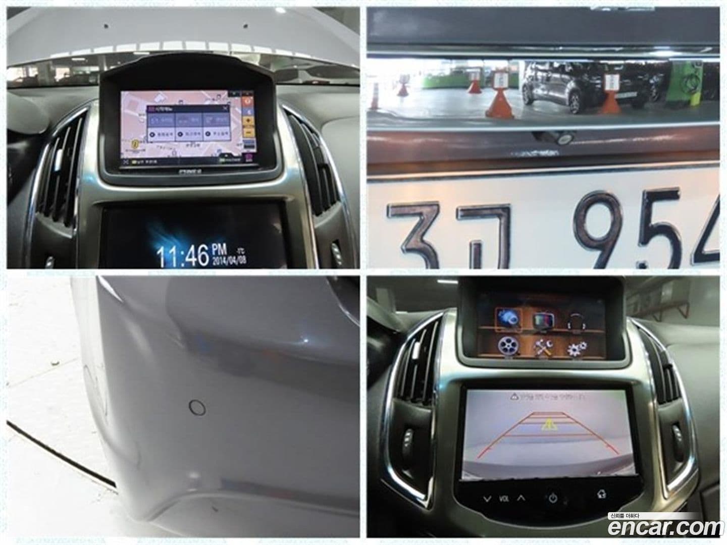 Main__Slider__Photo:Cruze ChevroletGMDaewoo 2013.3-18