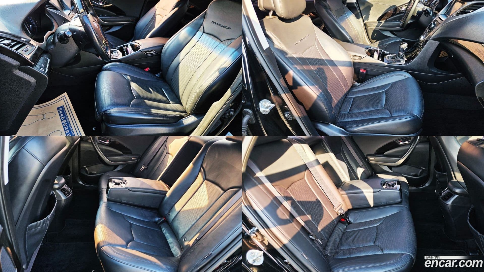 Main__Slider__Photo:Grandeur Hyundai 2011.5-17