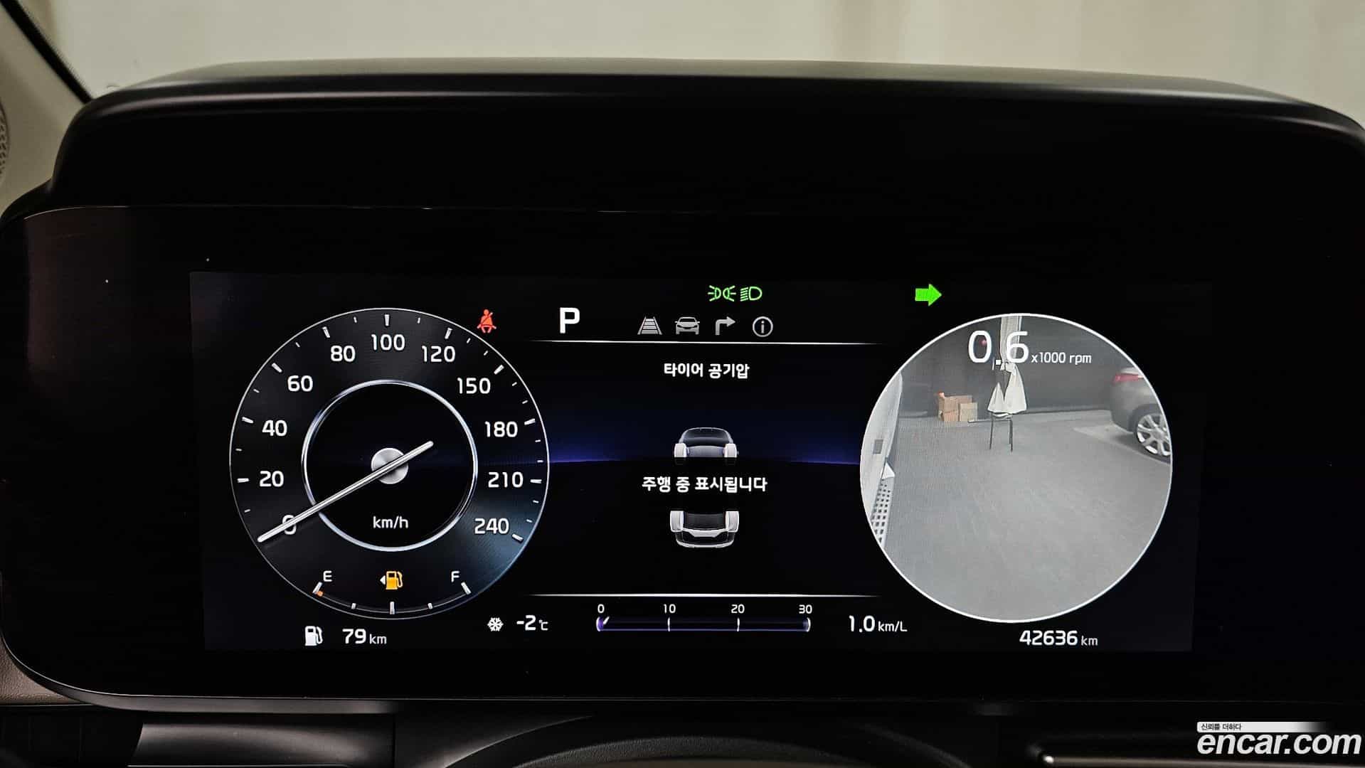 Canival Kia 2021.7-INNER-008