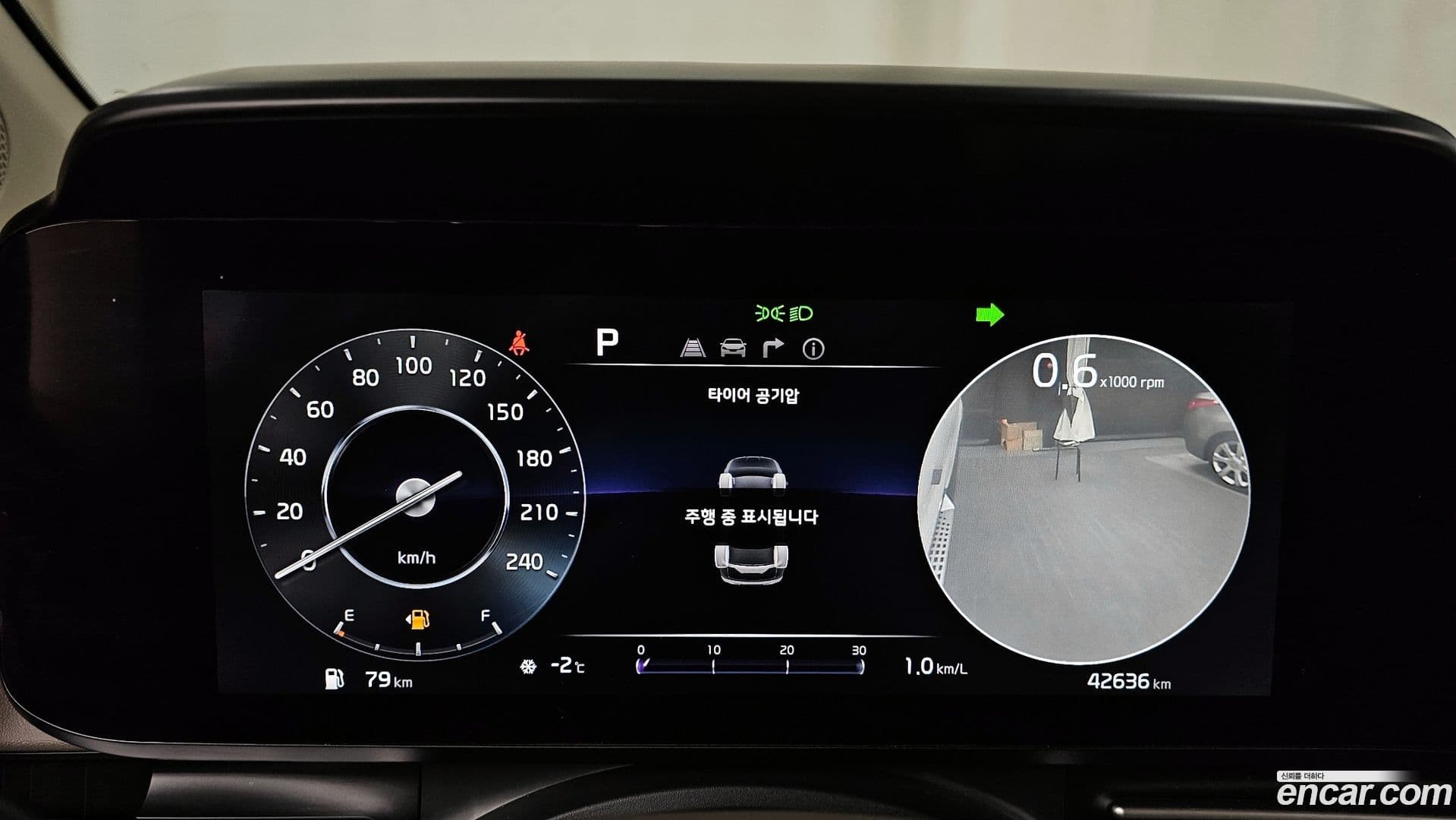 Main__Slider__Photo:Canival Kia 2021.7-7