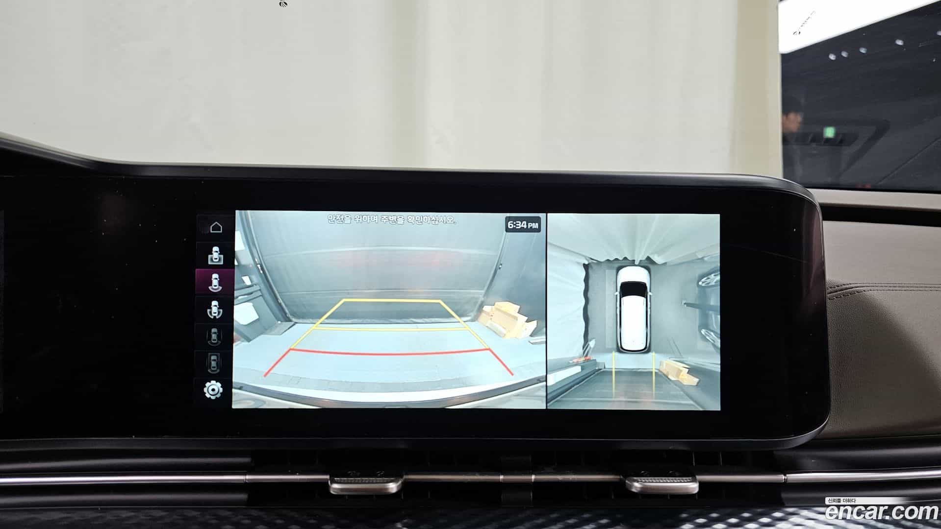 Canival Kia 2021.7-OPTION-019