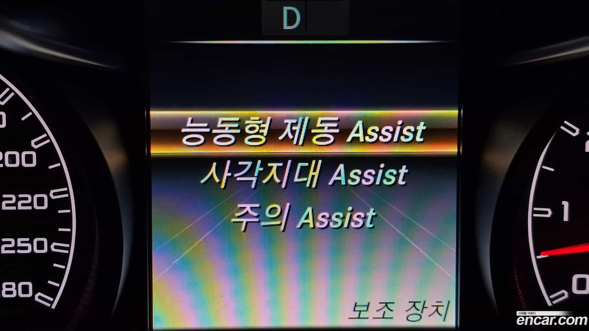 C-Class Mercedes-Benz 2017.1-OPTION-020