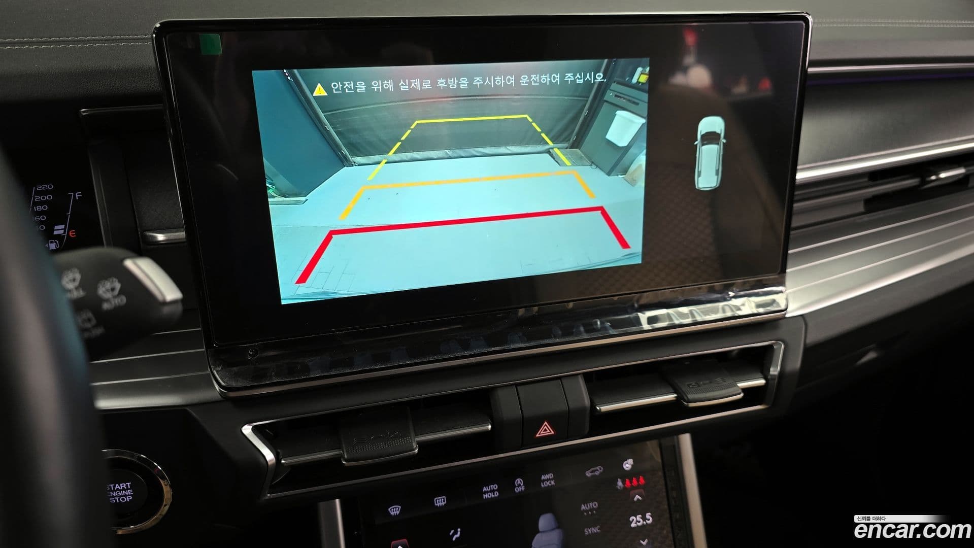 Main__Slider__Photo:Torres KG_Mobility_Ssangyong 2023.6-14