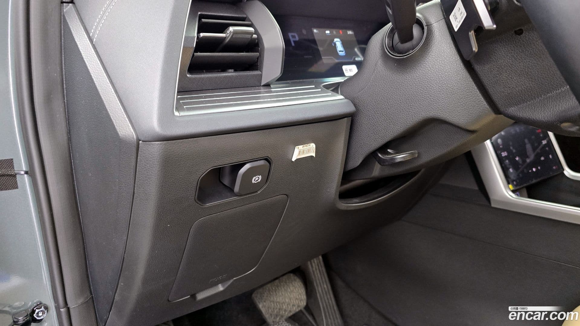 Main__Slider__Photo:Torres KG_Mobility_Ssangyong 2023.6-15