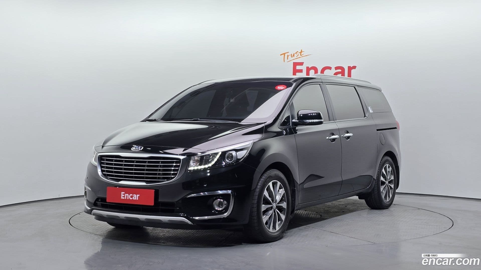 Main__Slider__Photo:Canival Kia 2017.0-0