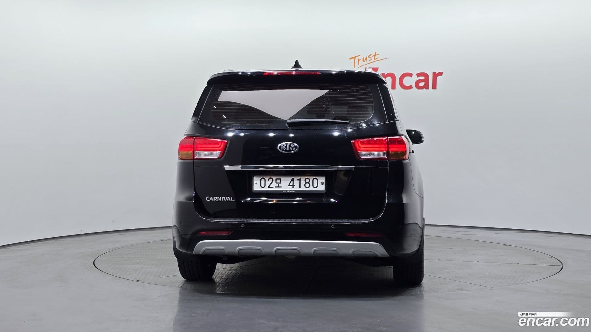 Main__Slider__Photo:Canival Kia 2017.0-3