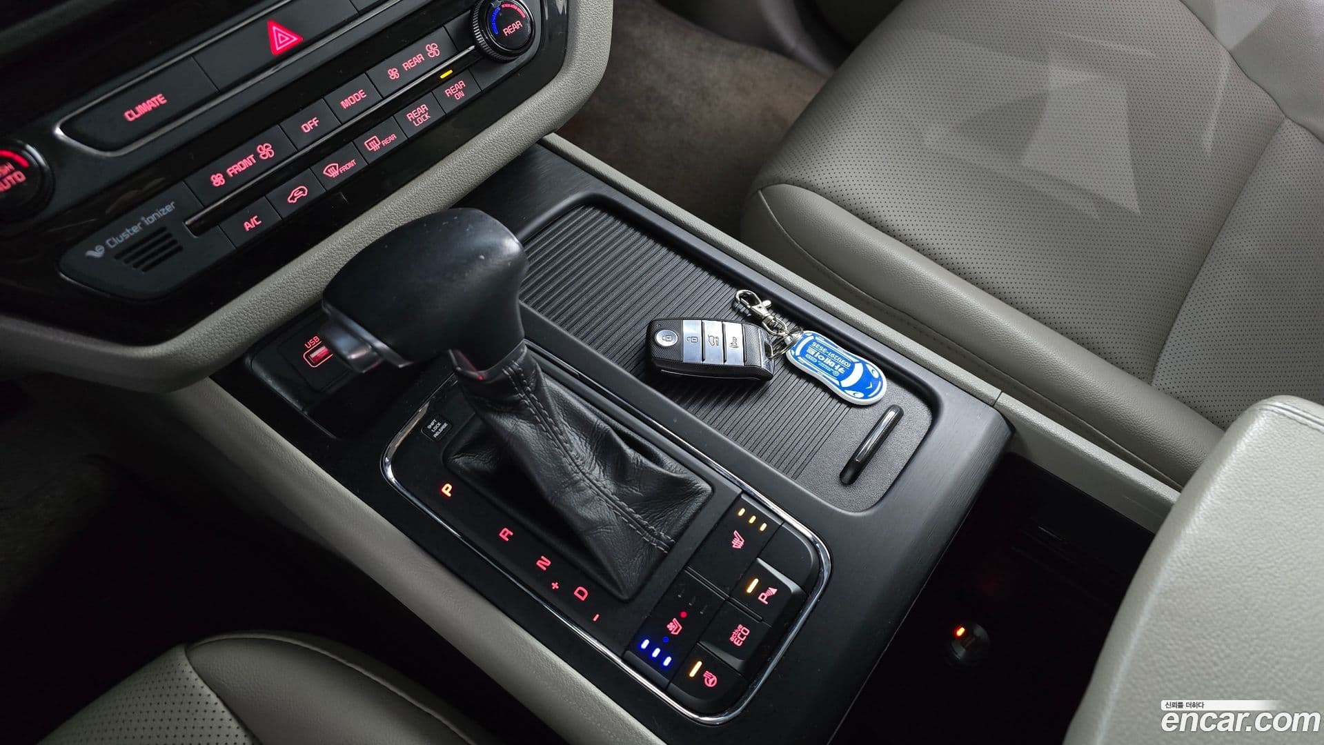 Main__Slider__Photo:Canival Kia 2017.0-8