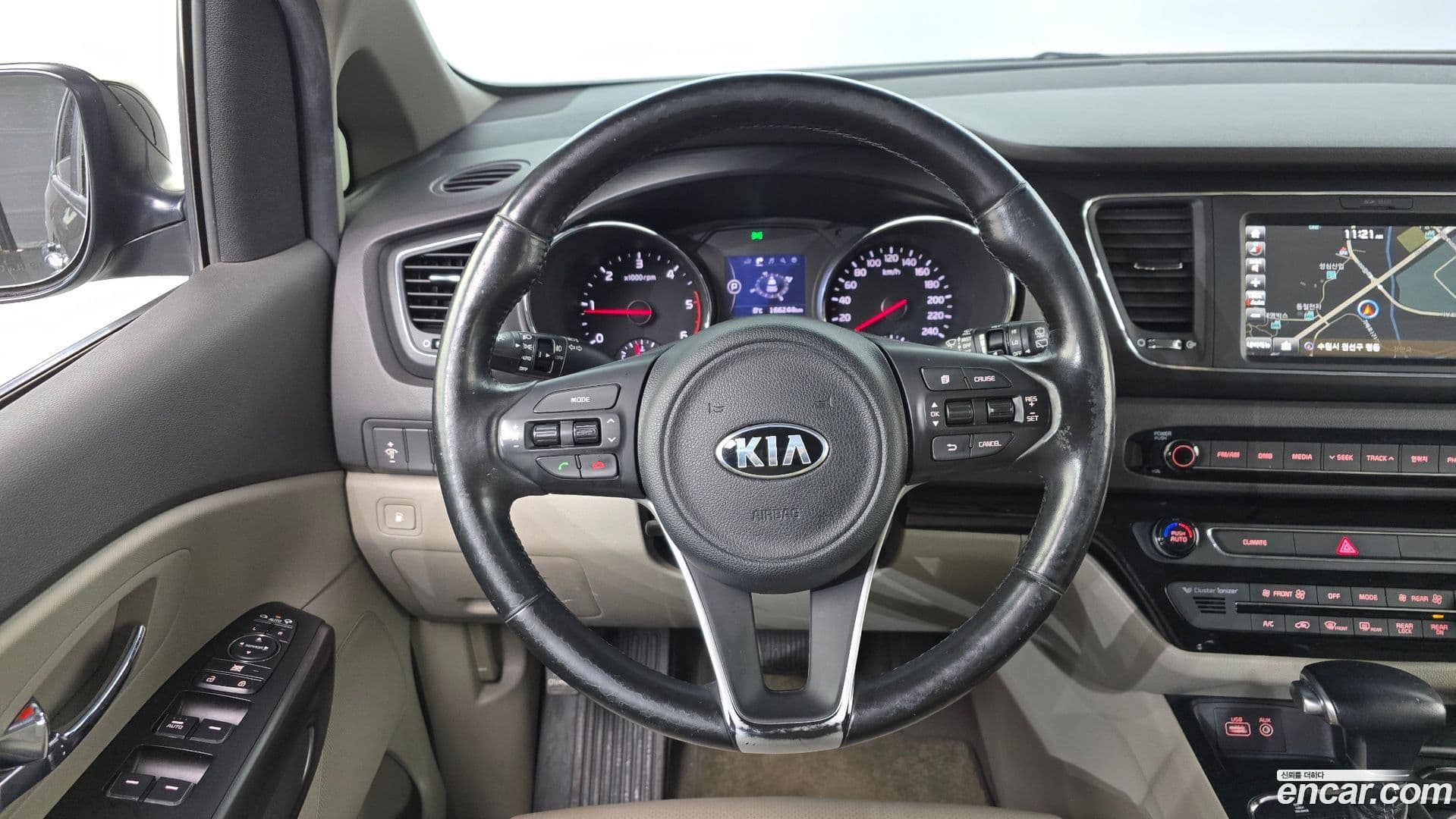 Main__Slider__Photo:Canival Kia 2017.0-12