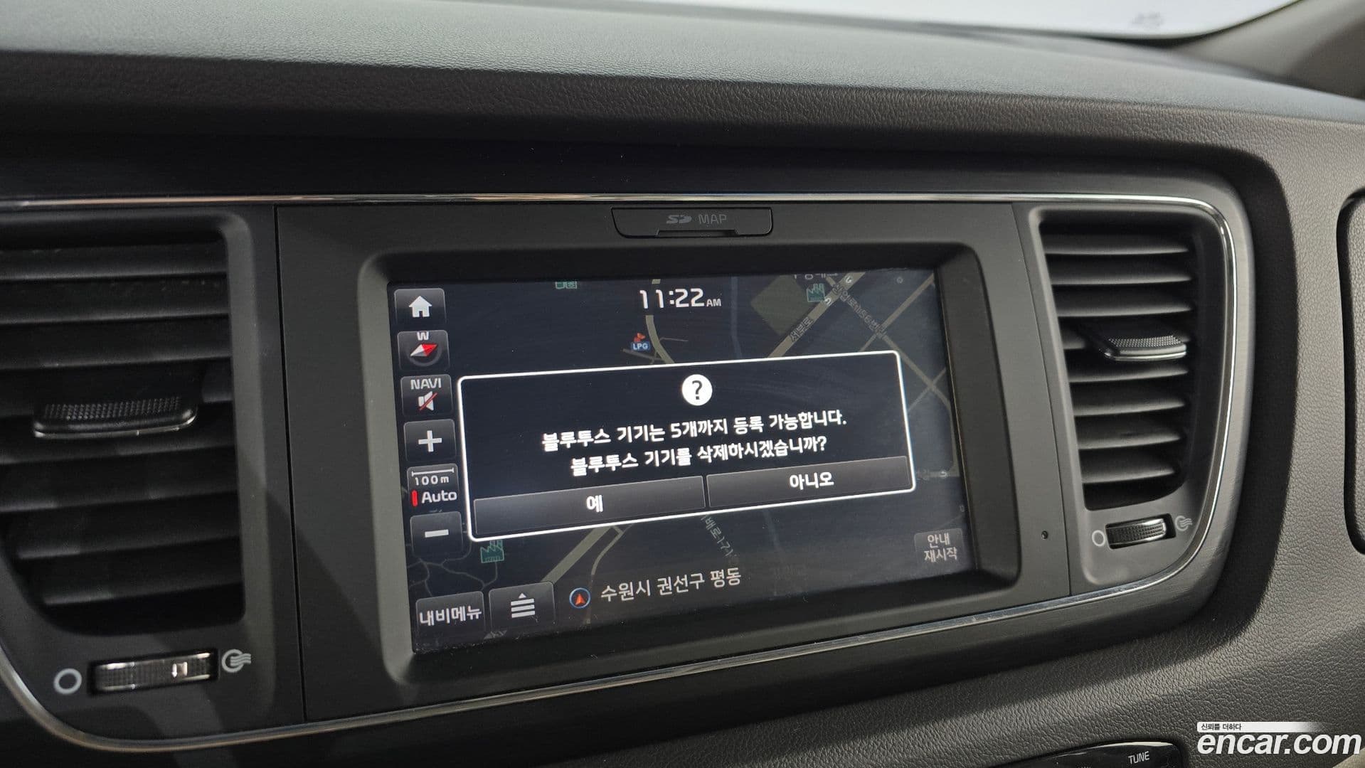 Main__Slider__Photo:Canival Kia 2017.0-15