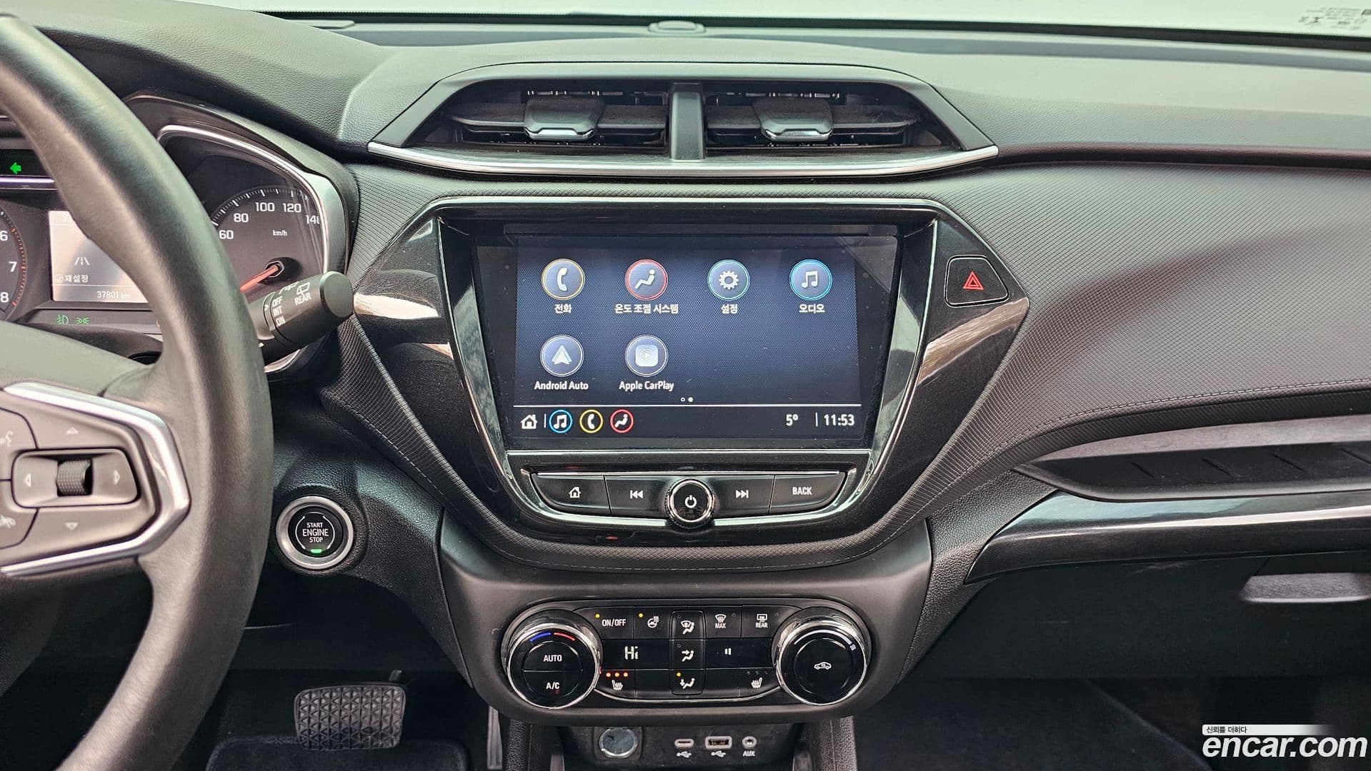 Main__Slider__Photo:Trailblazer ChevroletGMDaewoo 2021.3-15