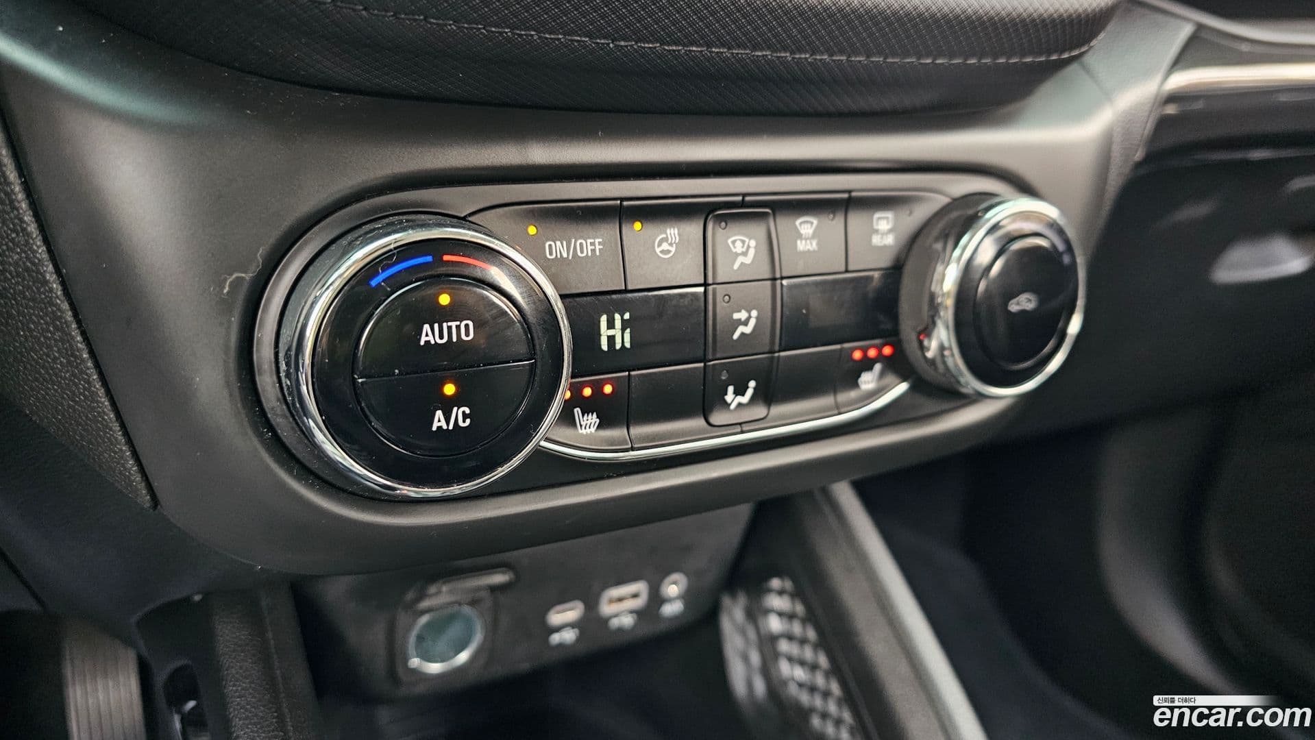 Main__Slider__Photo:Trailblazer ChevroletGMDaewoo 2021.3-17