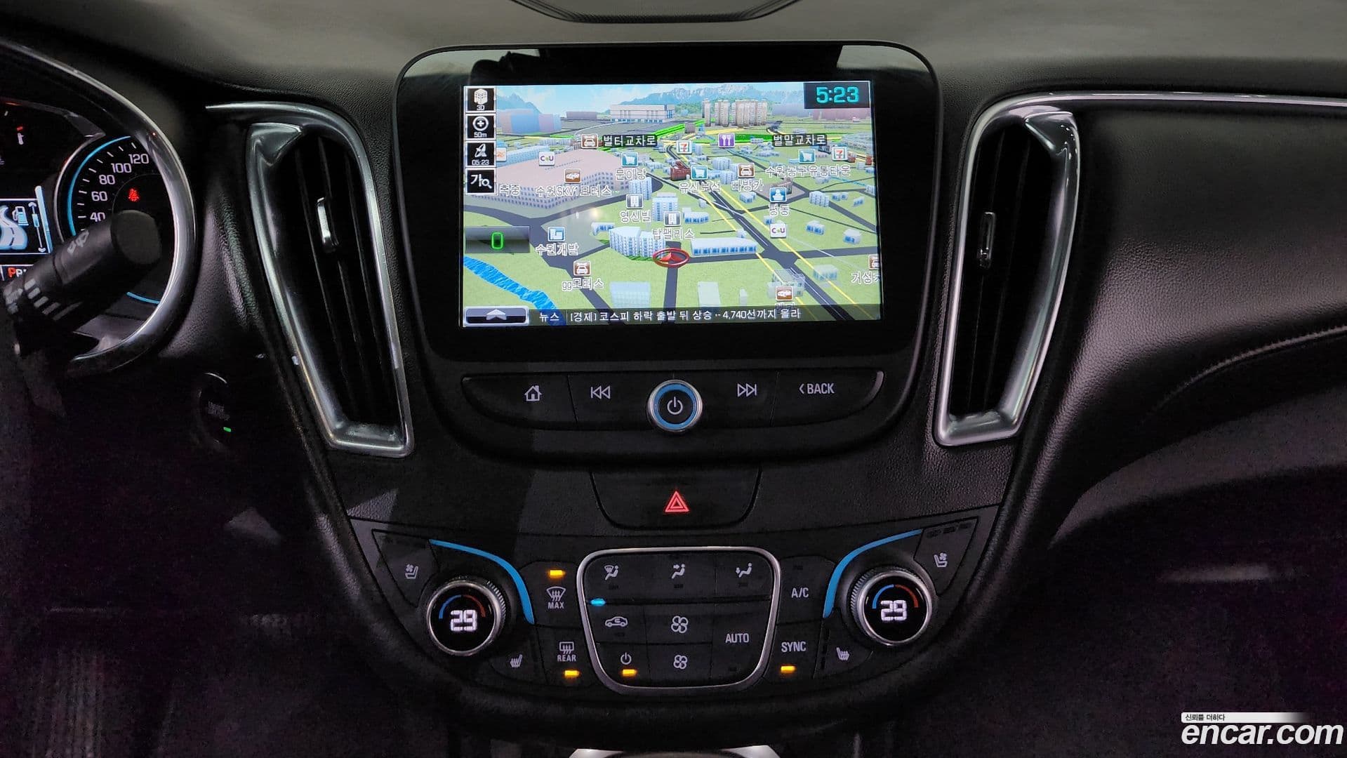 Main__Slider__Photo:Malibu ChevroletGMDaewoo 2017.9-15