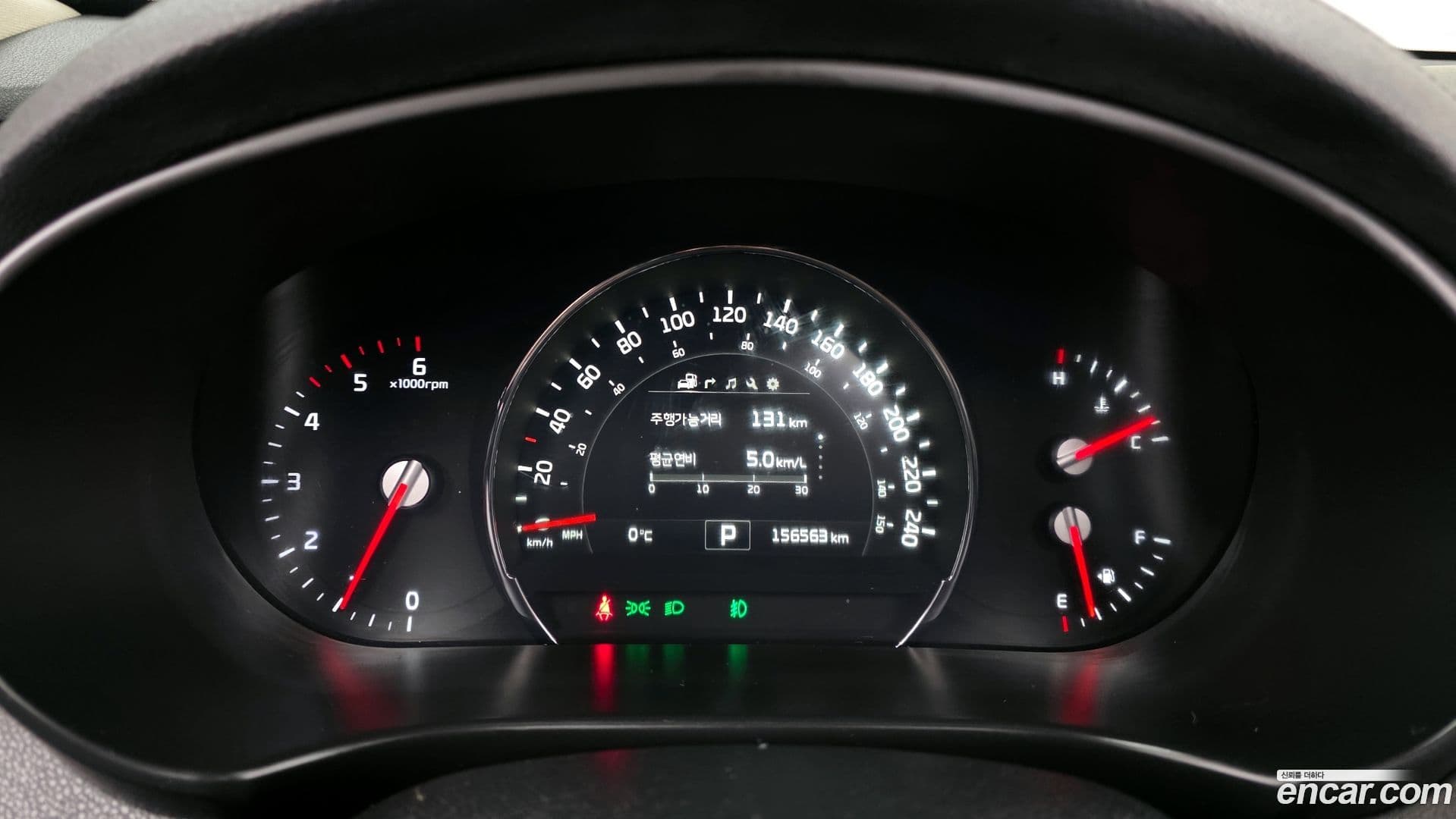 Main__Slider__Photo:Sorento Kia 2014.10-7