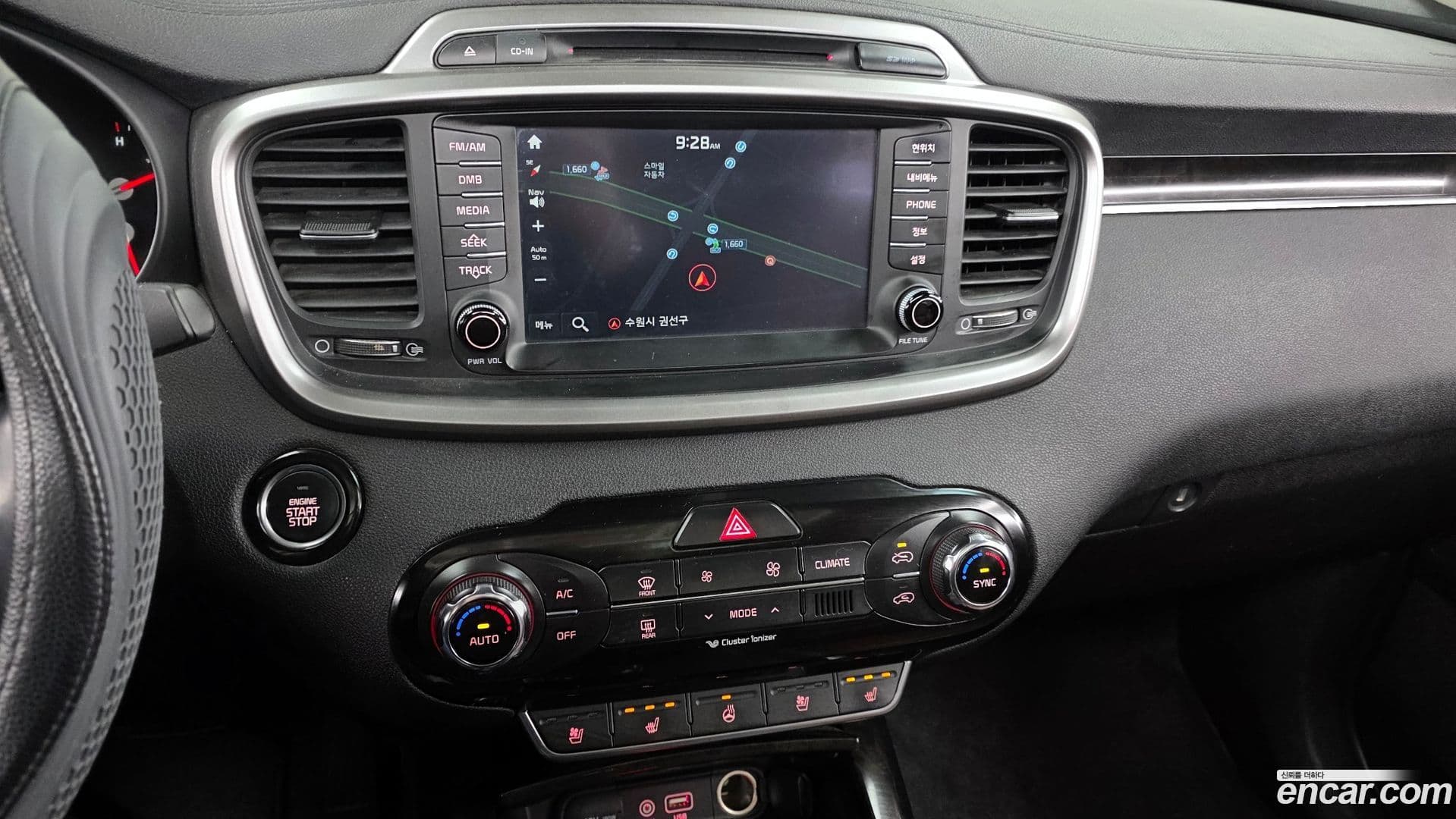 Main__Slider__Photo:Sorento Kia 2014.10-13