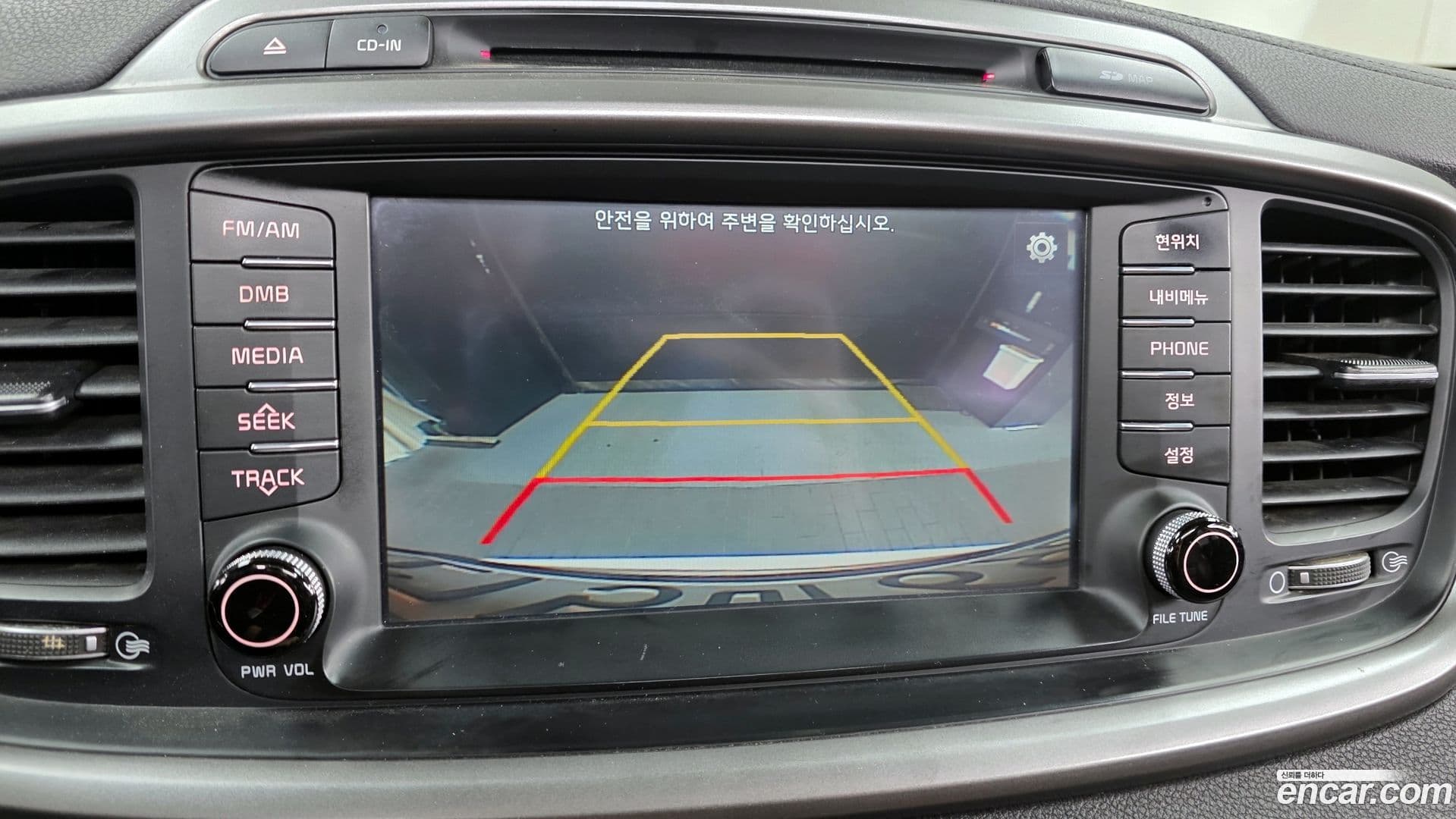 Main__Slider__Photo:Sorento Kia 2014.10-14