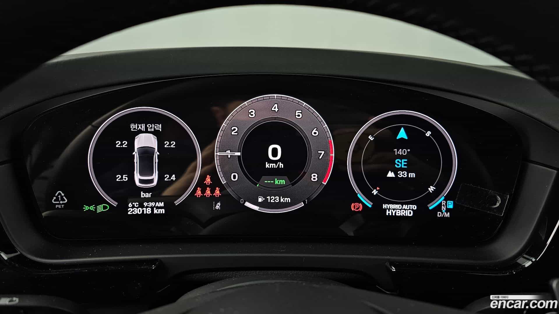 Cayenne Porsche 2024.10-INNER-008