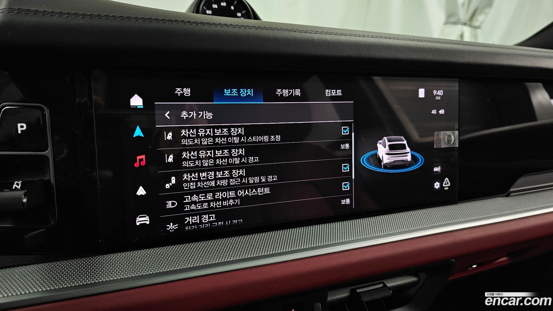 Main__Slider__Photo:Cayenne Porsche 2024.10-15