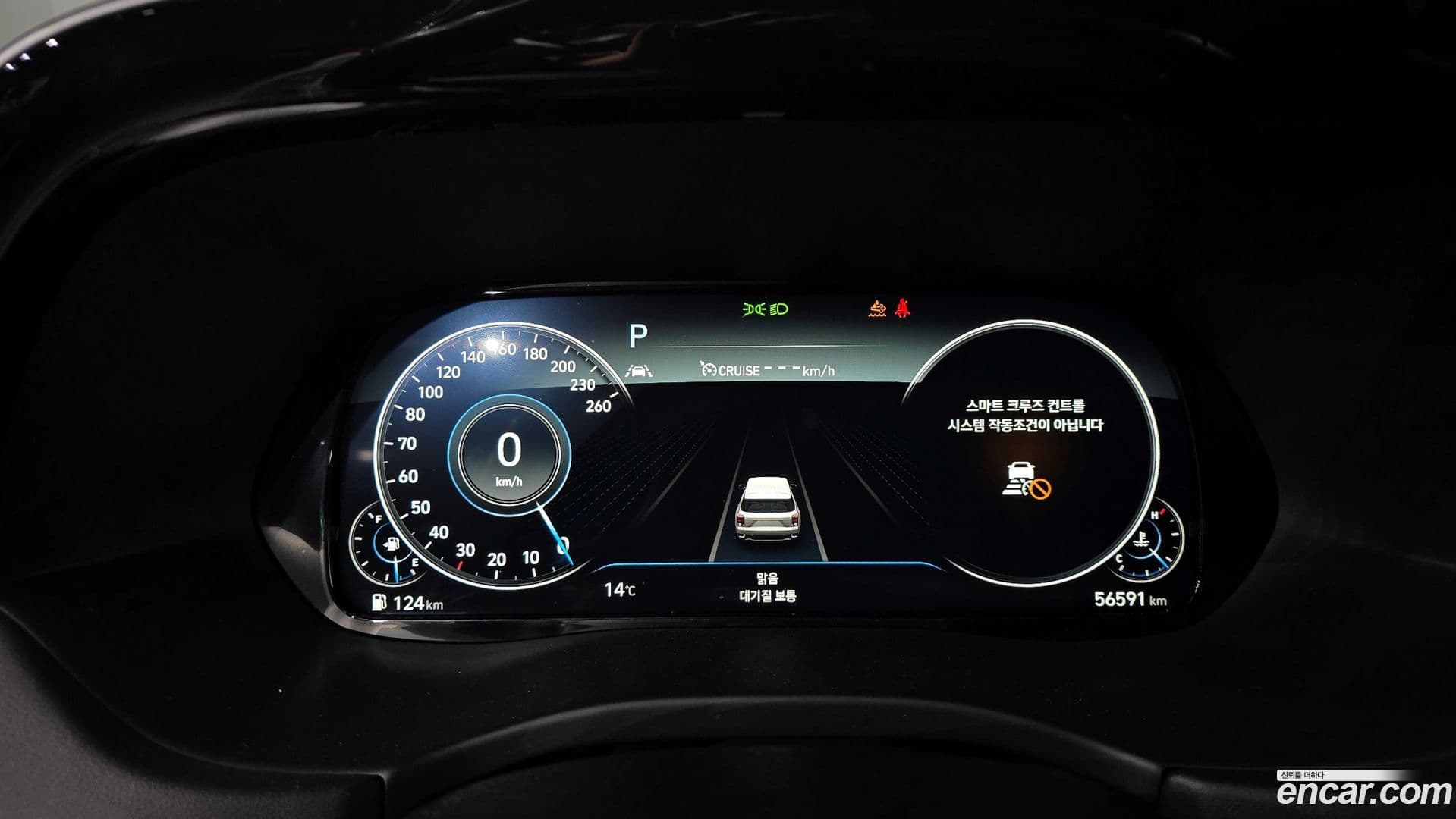 Main__Slider__Photo:Palisade Hyundai 2021.6-7