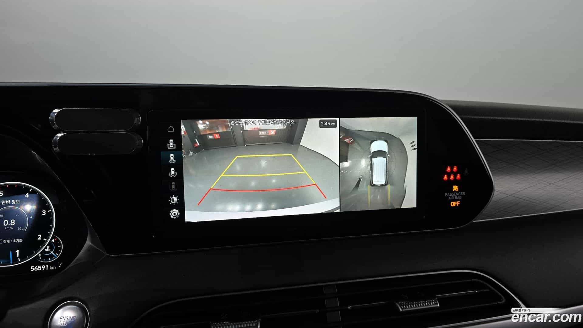 Palisade Hyundai 2021.6-OPTION-018