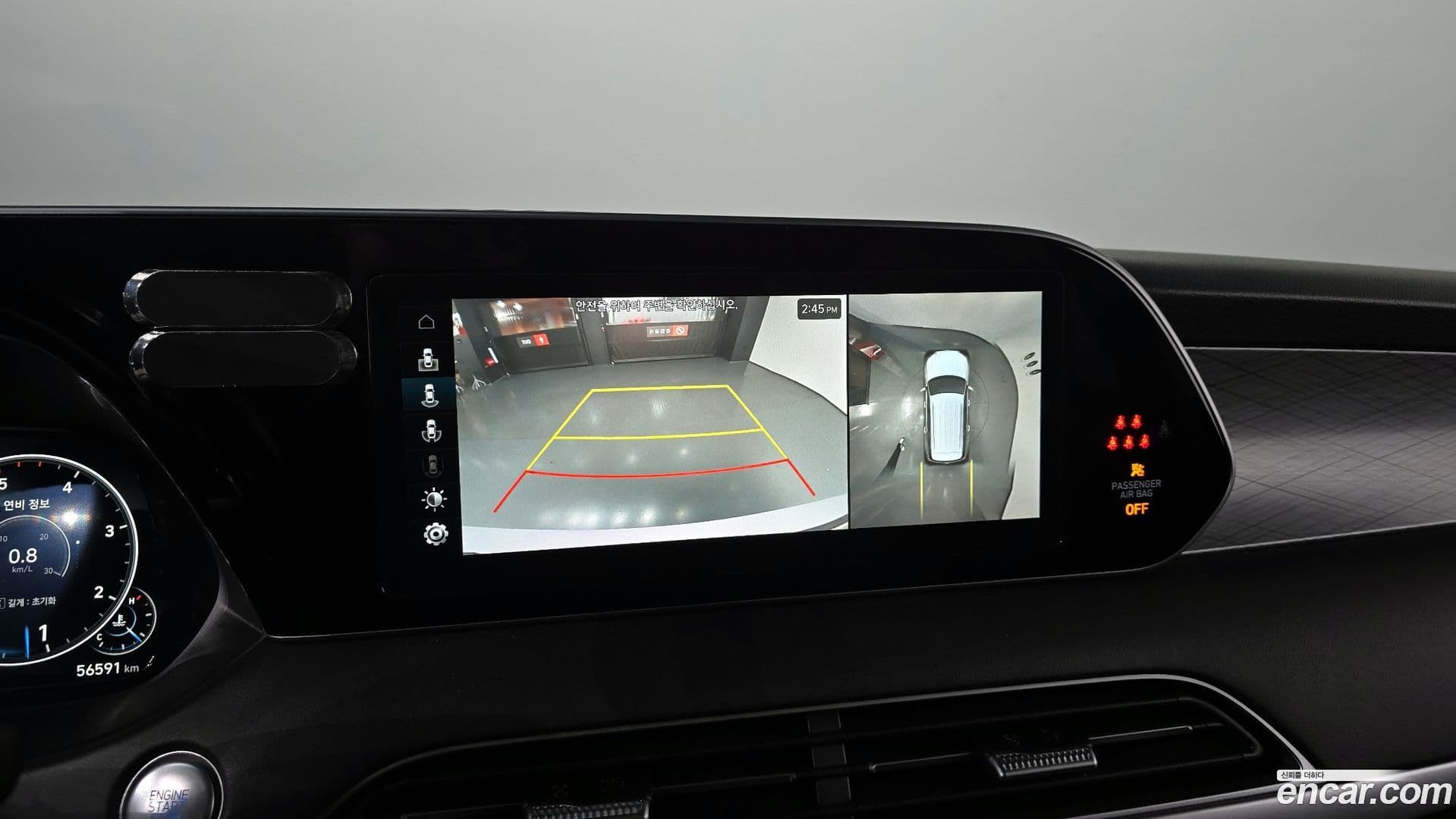 Main__Slider__Photo:Palisade Hyundai 2021.6-13