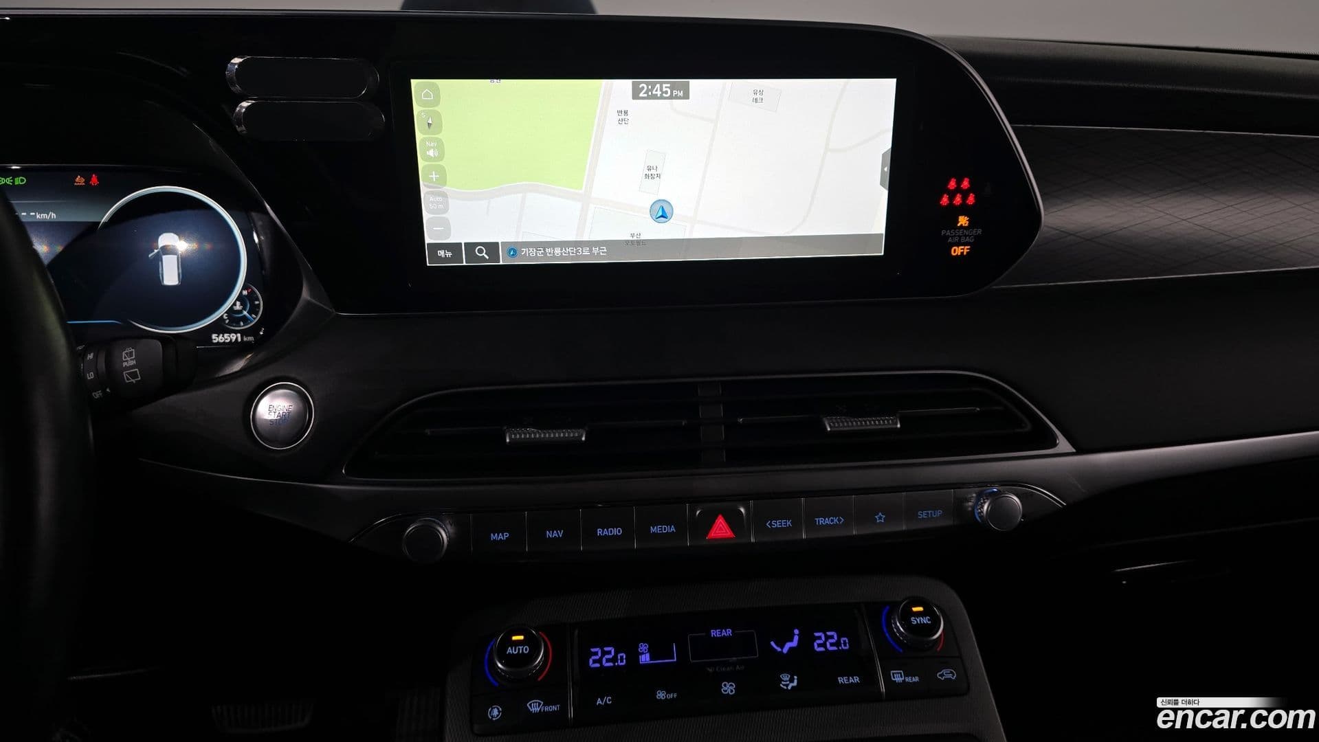 Main__Slider__Photo:Palisade Hyundai 2021.6-15