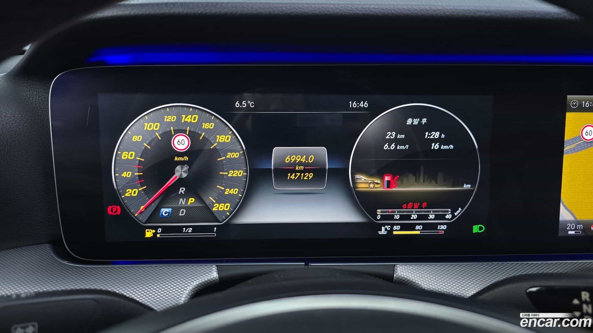 E-Class Mercedes-Benz 2017.0-INNER-008