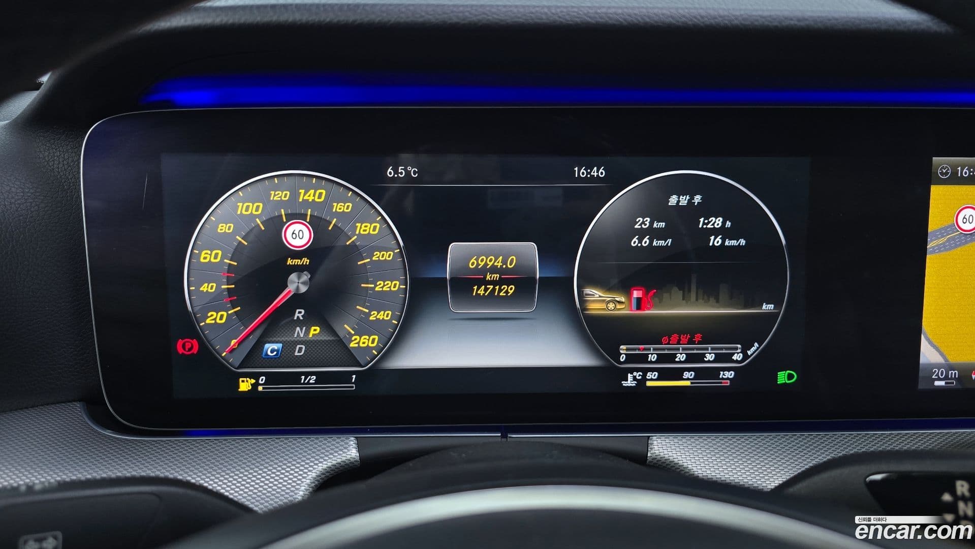 Main__Slider__Photo:E-Class Mercedes-Benz 2017.0-7